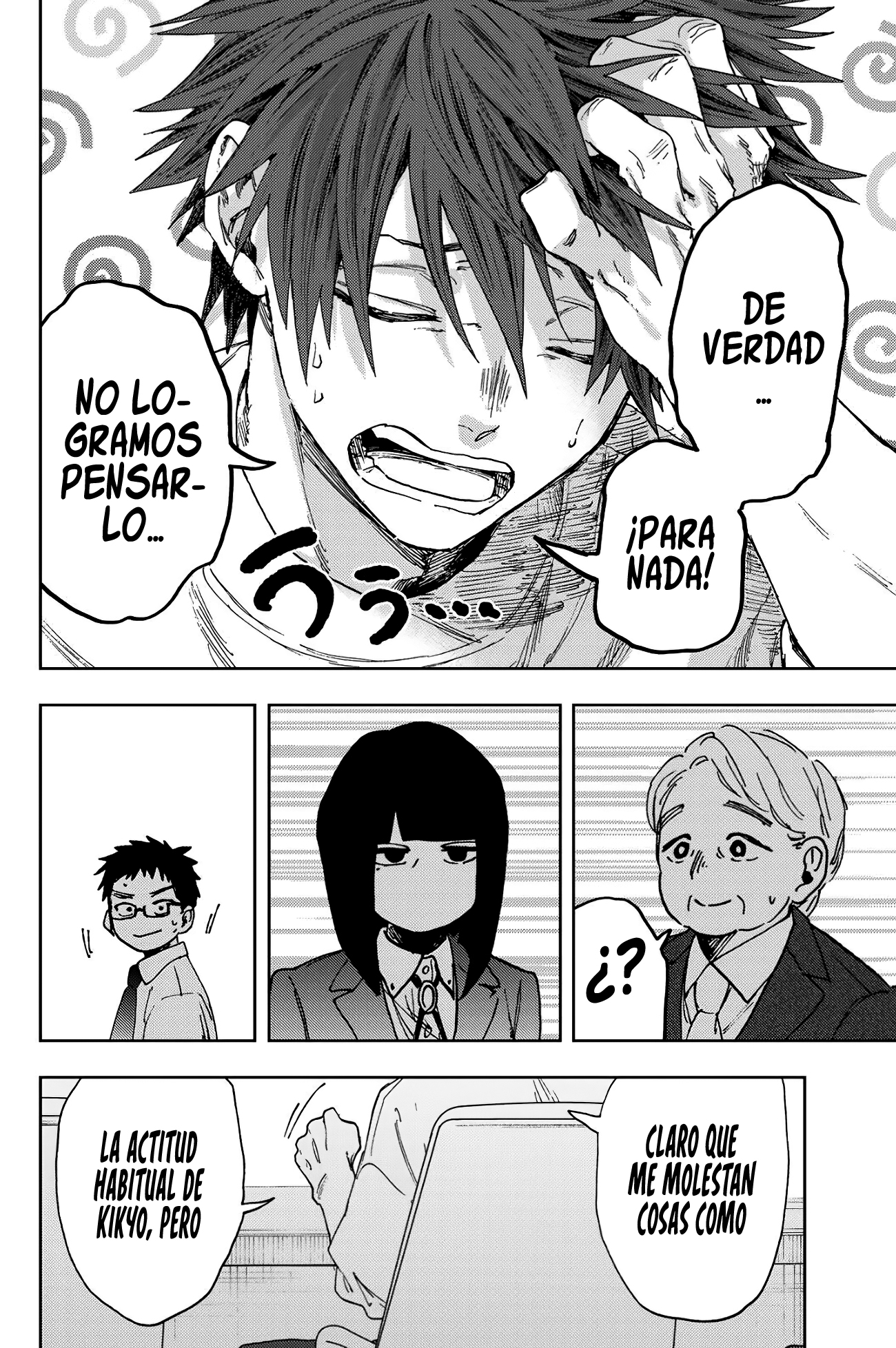 Read Kaoru Hana Wa Rin To Saku ES Manga Online