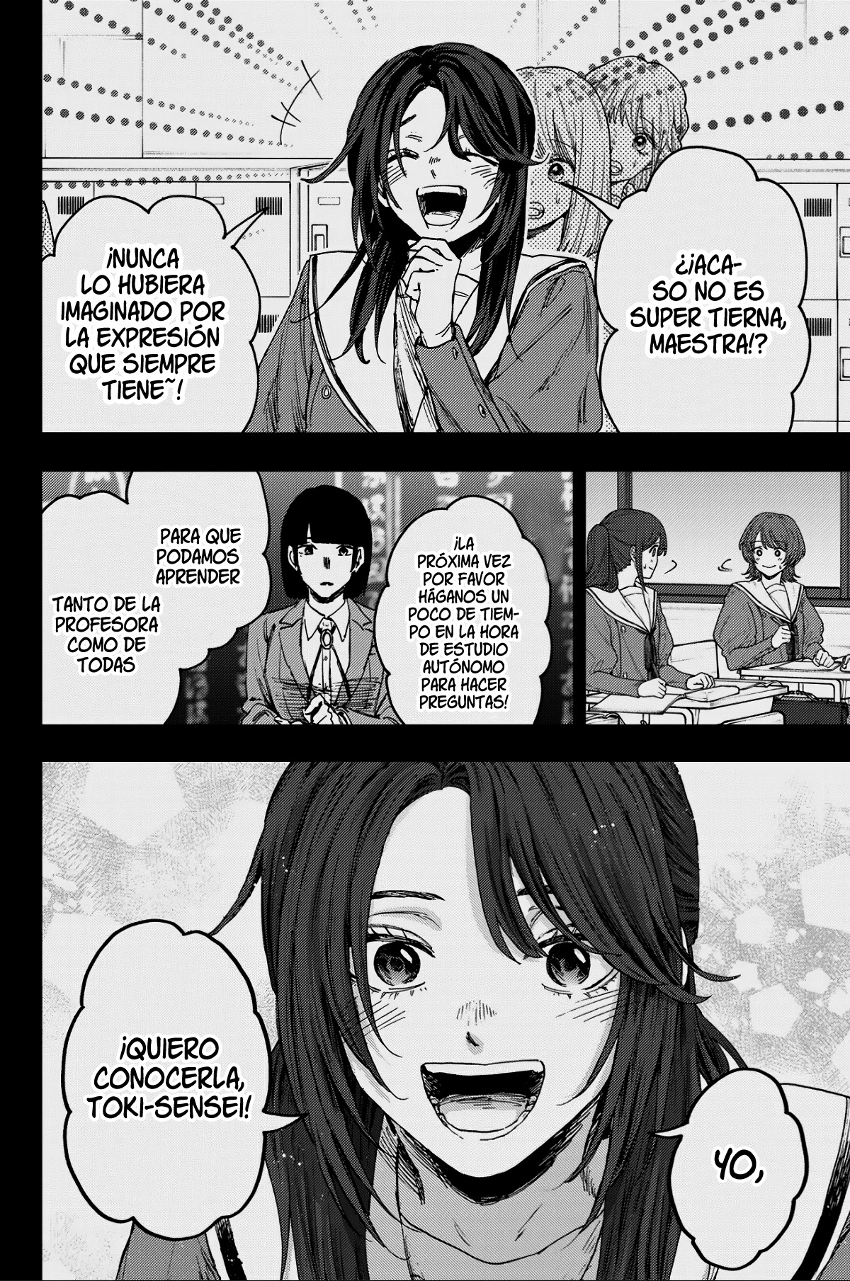 Read Kaoru Hana Wa Rin To Saku ES Manga Online