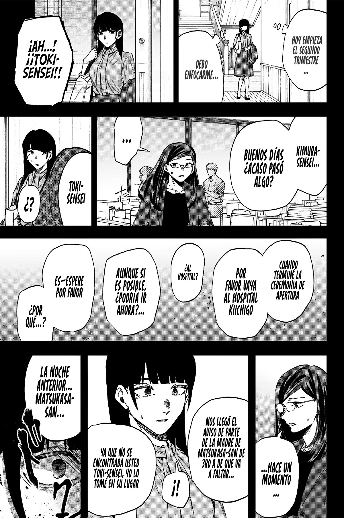 Read Kaoru Hana Wa Rin To Saku ES Manga Online