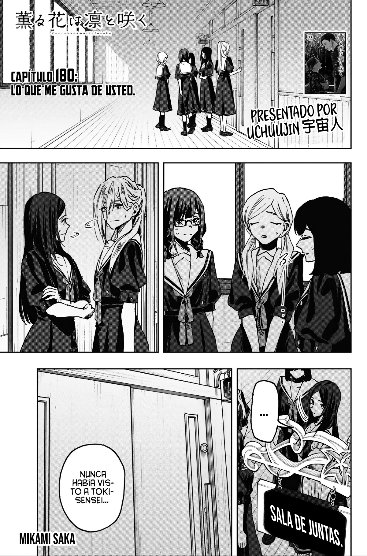Read Kaoru Hana Wa Rin To Saku ES Manga Online