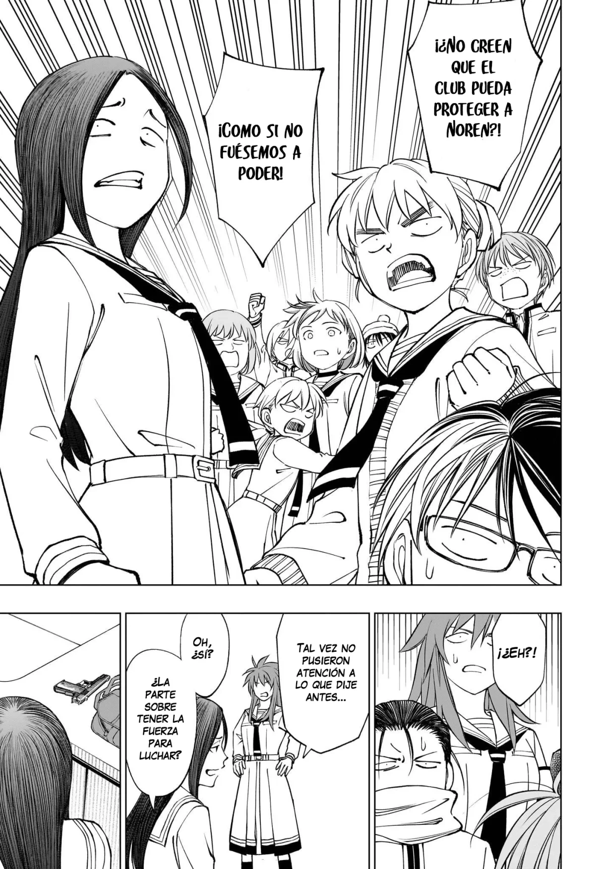 Read Kill Blue ES Manga Online
