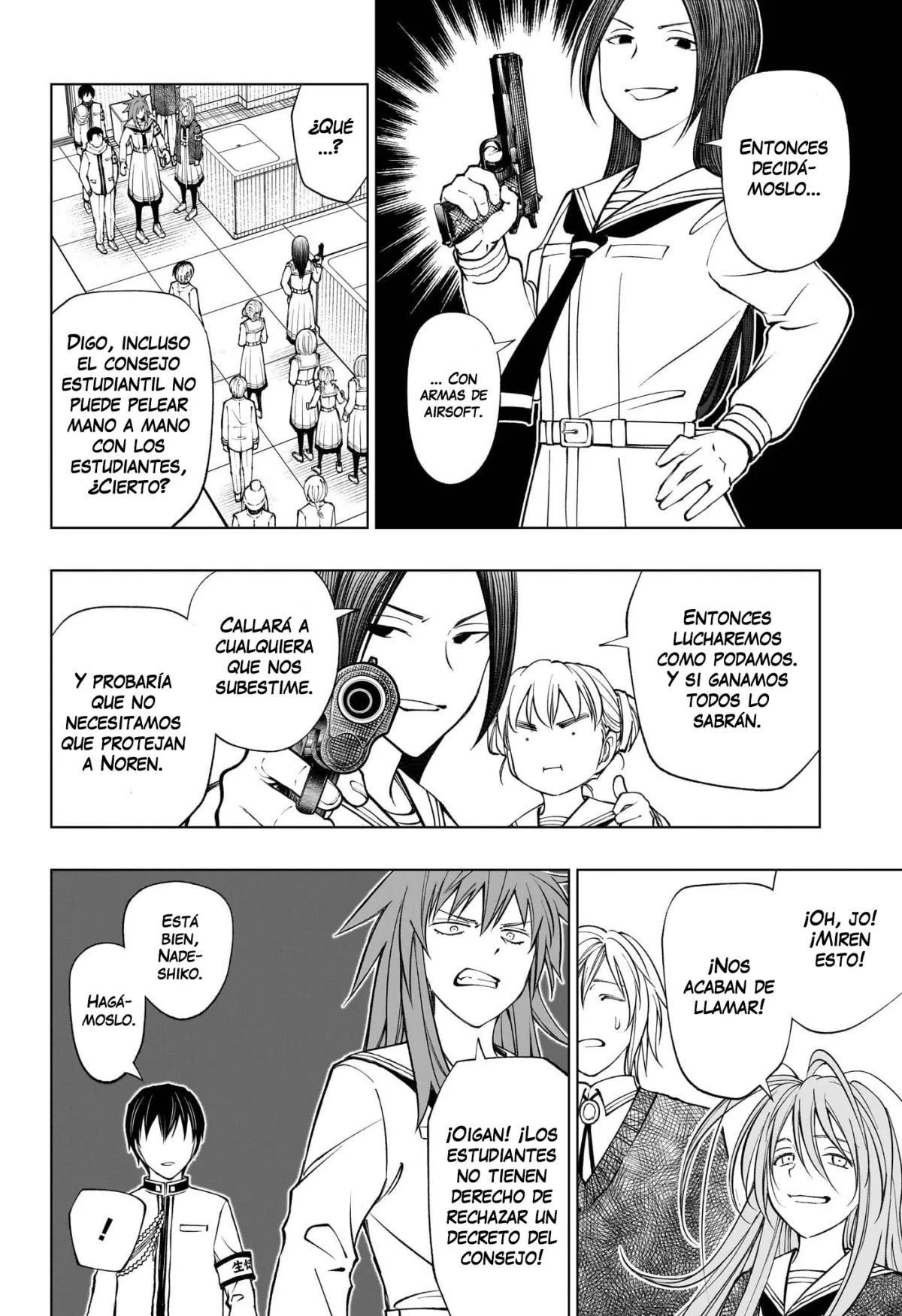 Read Kill Blue ES Manga Online