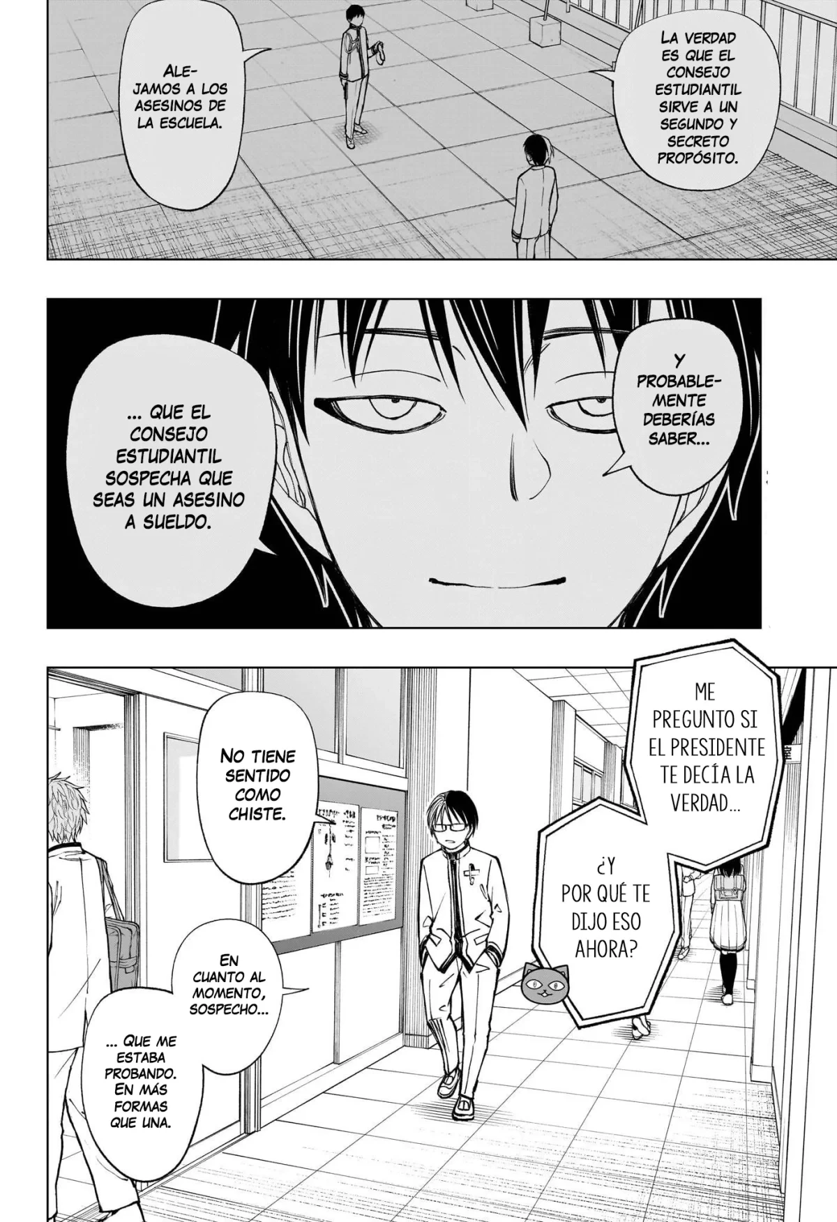Read Kill Blue ES Manga Online