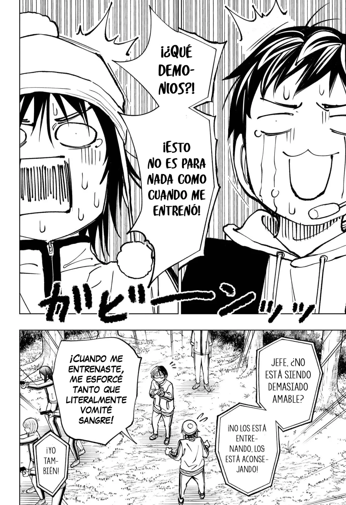 Read Kill Blue ES Manga Online