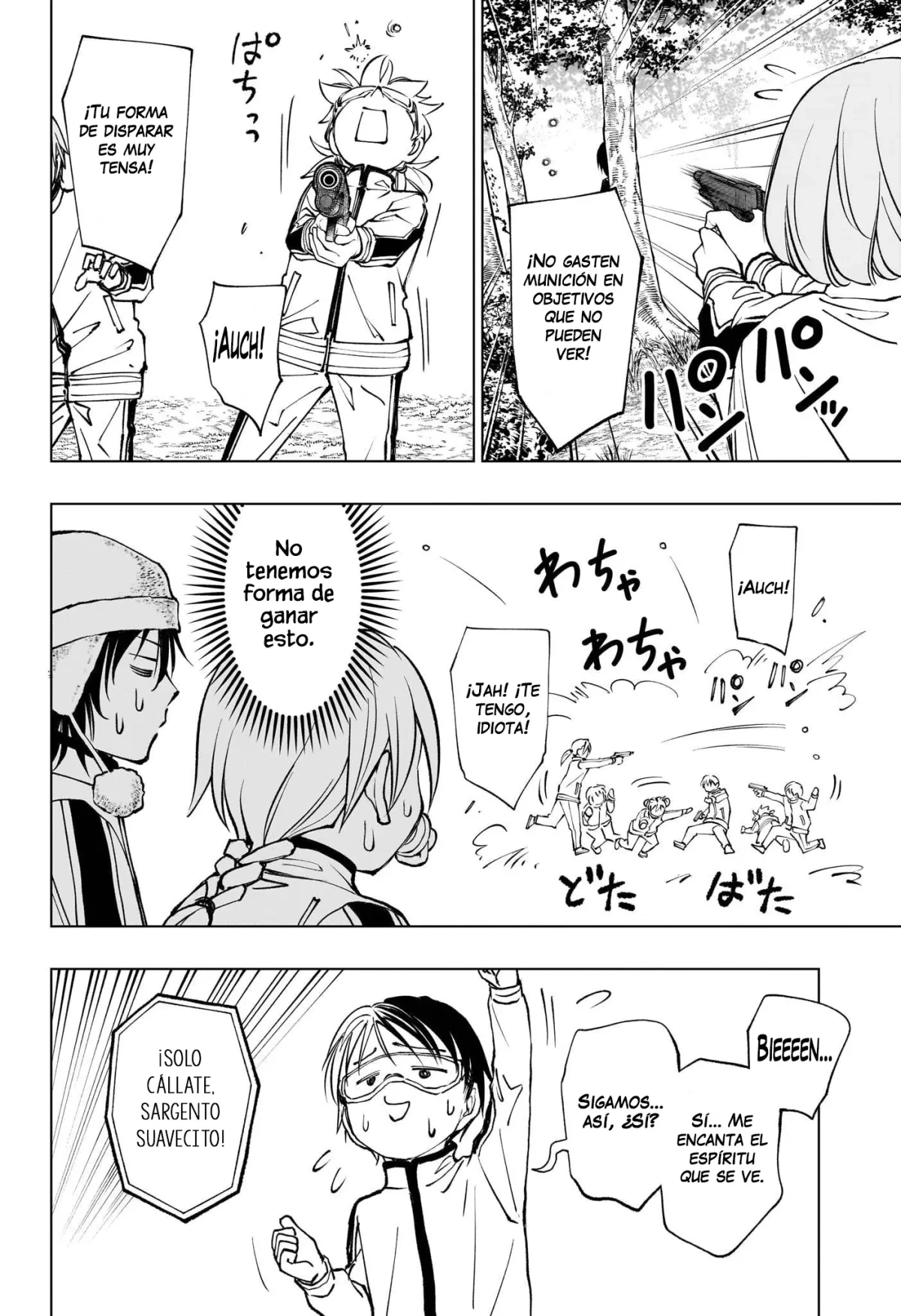 Read Kill Blue ES Manga Online
