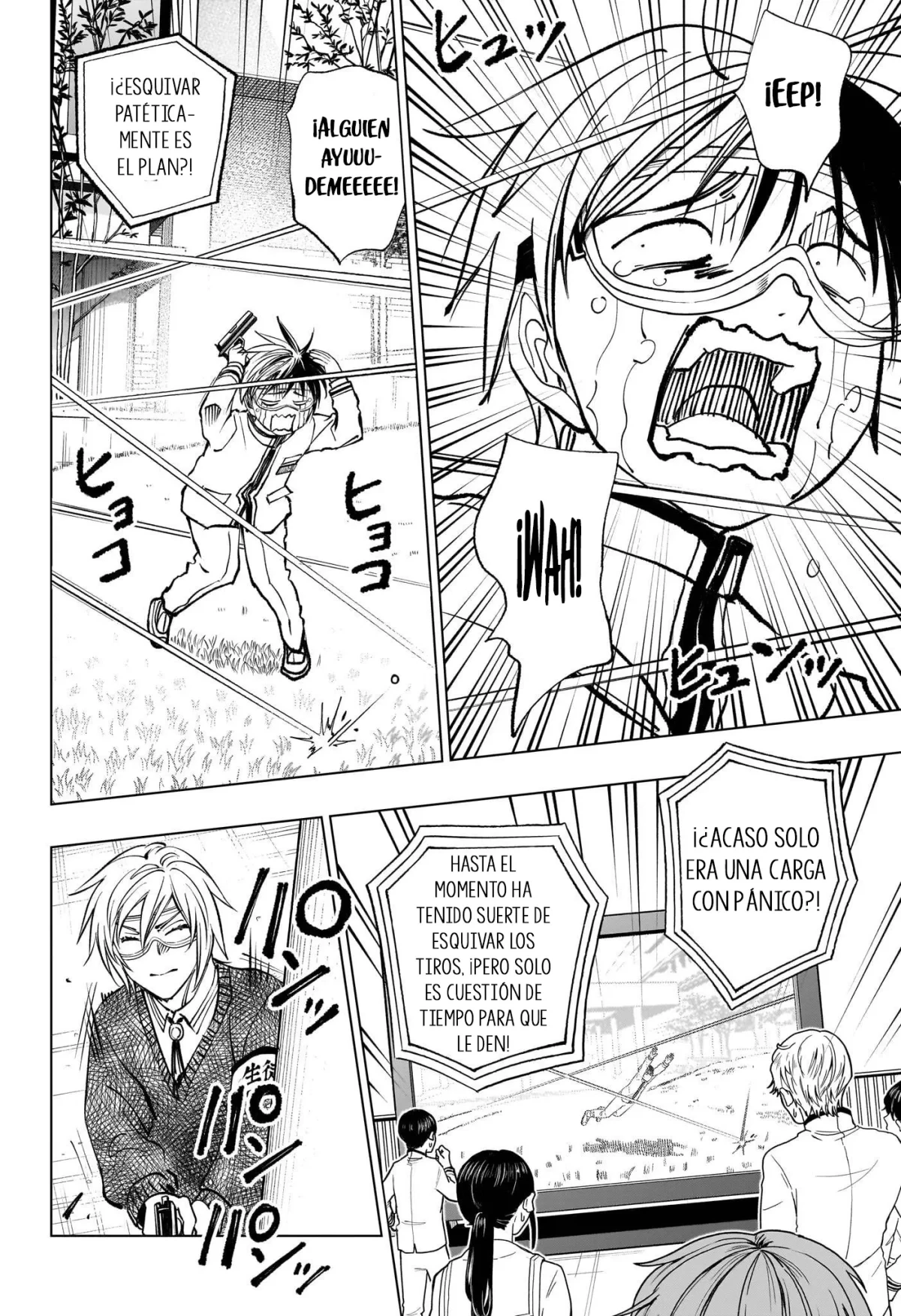 Read Kill Blue ES Manga Online