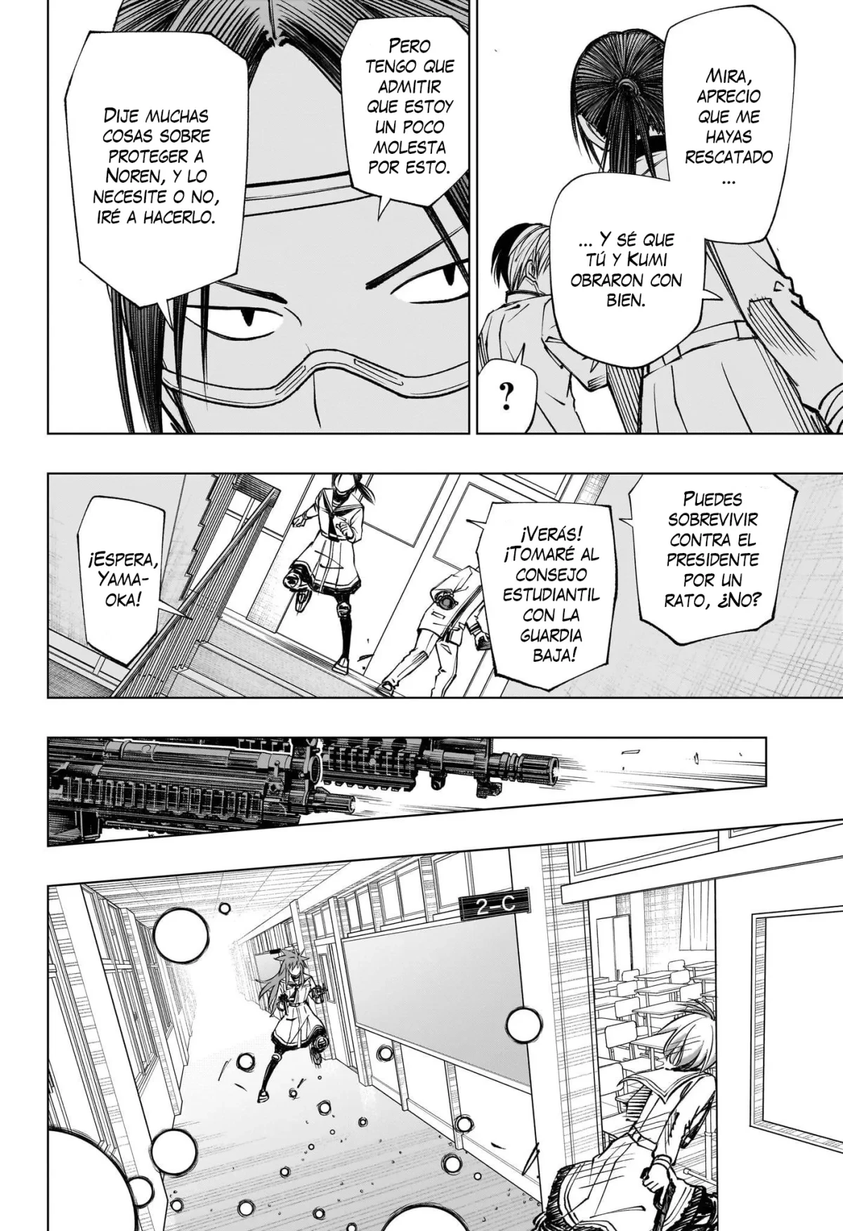 Read Kill Blue ES Manga Online