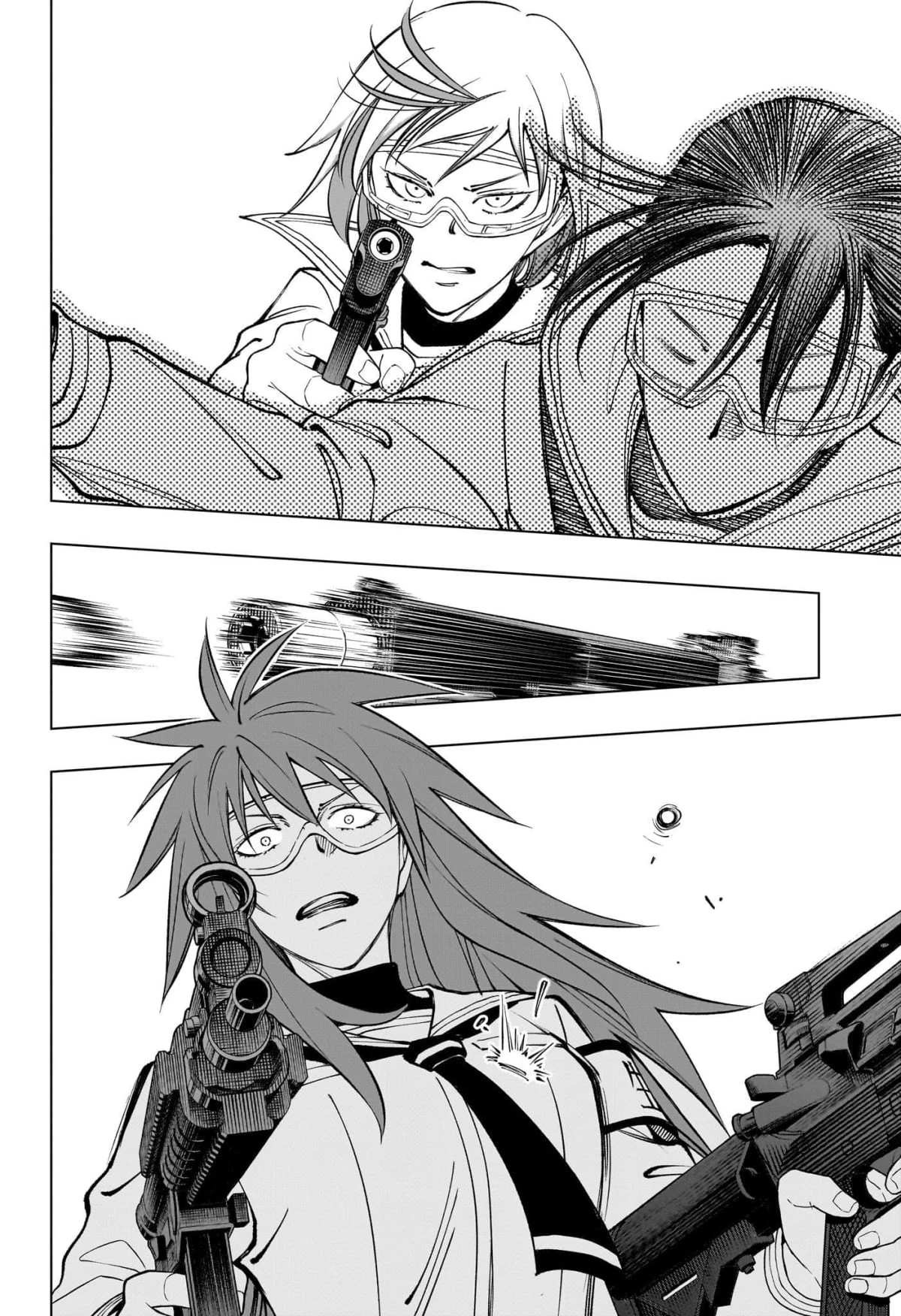 Read Kill Blue ES Manga Online