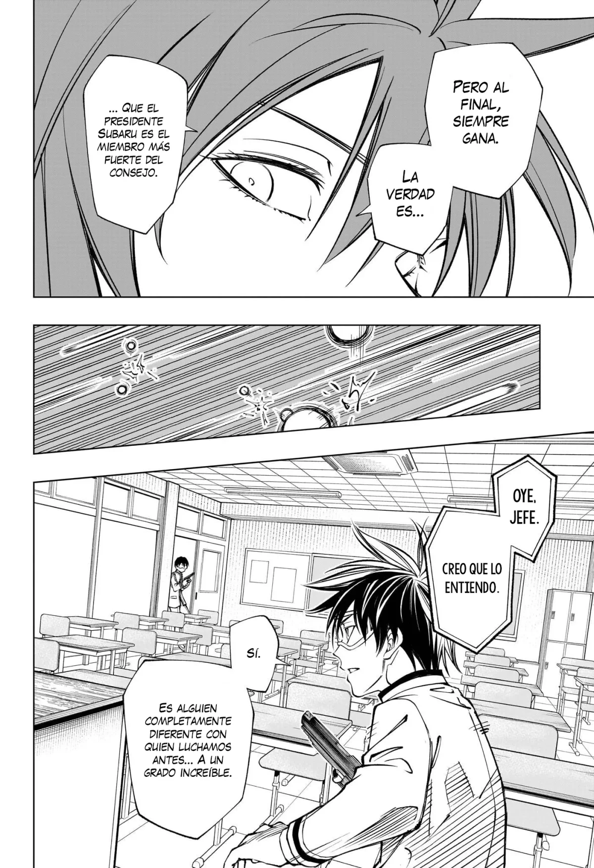 Read Kill Blue ES Manga Online