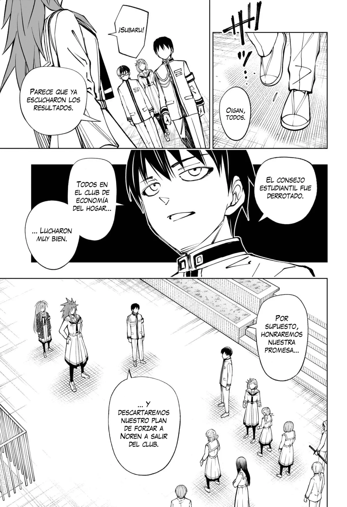 Read Kill Blue ES Manga Online