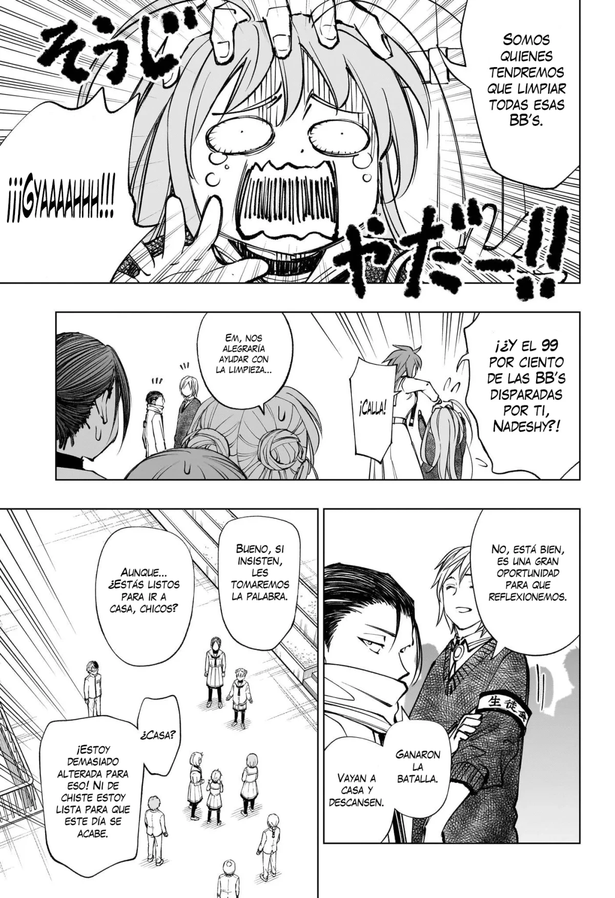 Read Kill Blue ES Manga Online