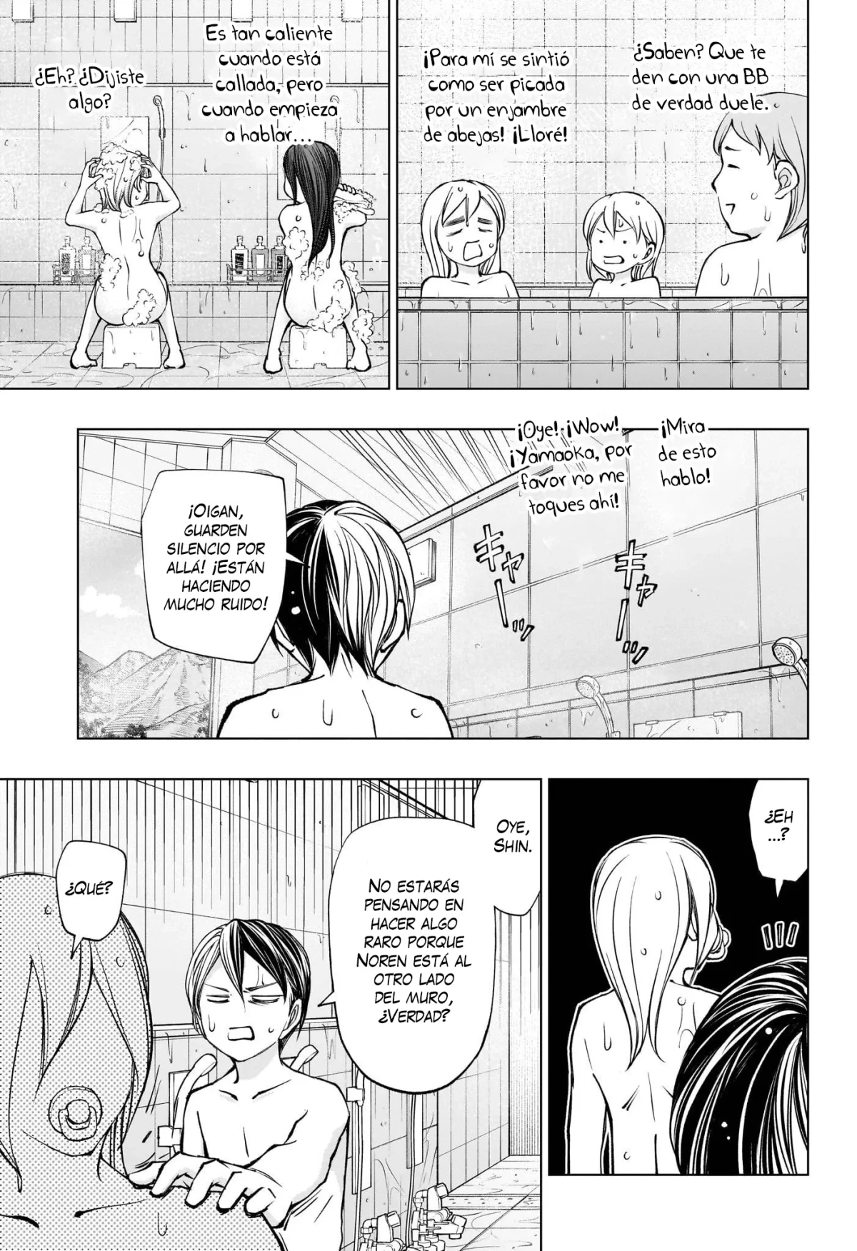 Read Kill Blue ES Manga Online