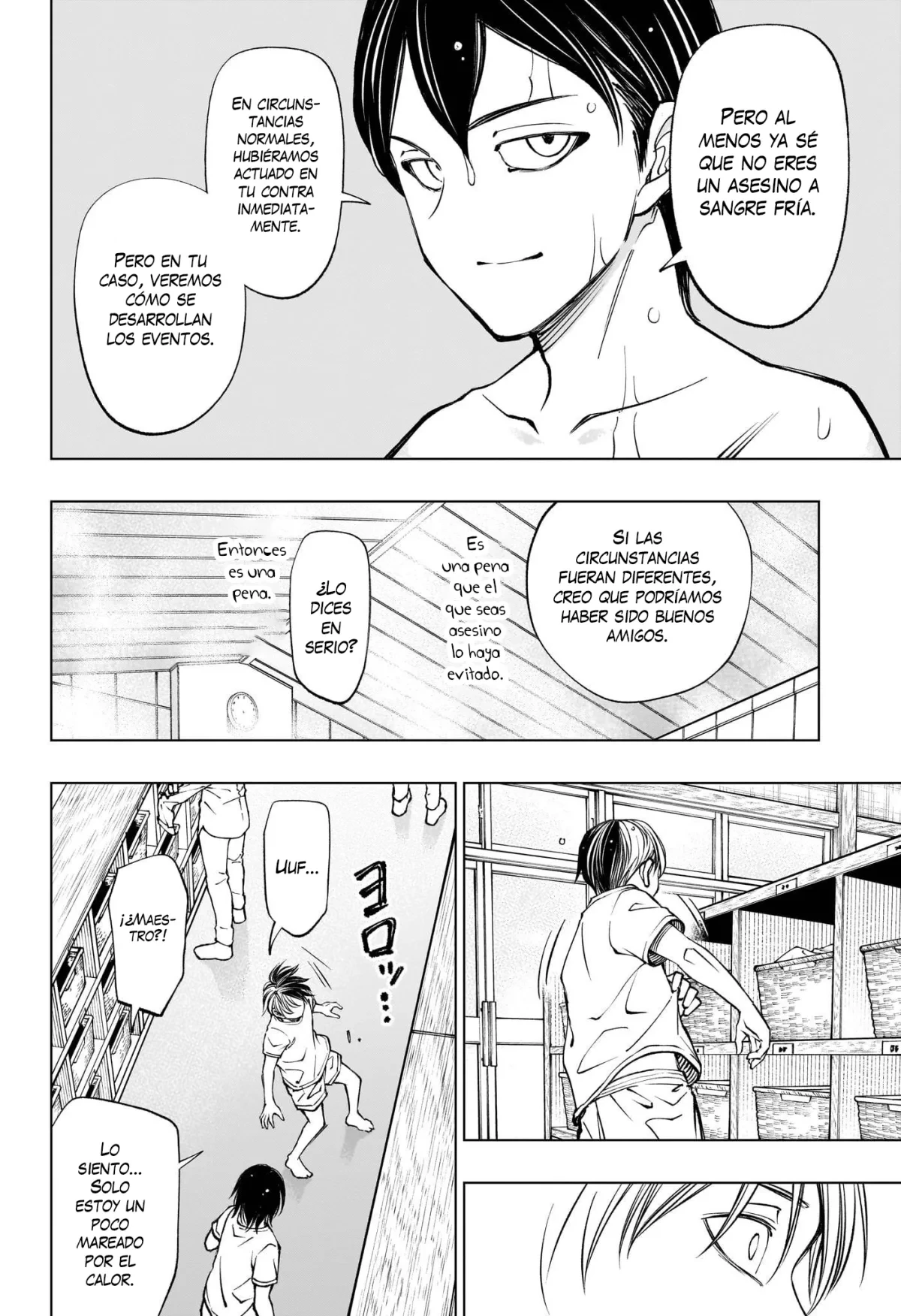 Read Kill Blue ES Manga Online