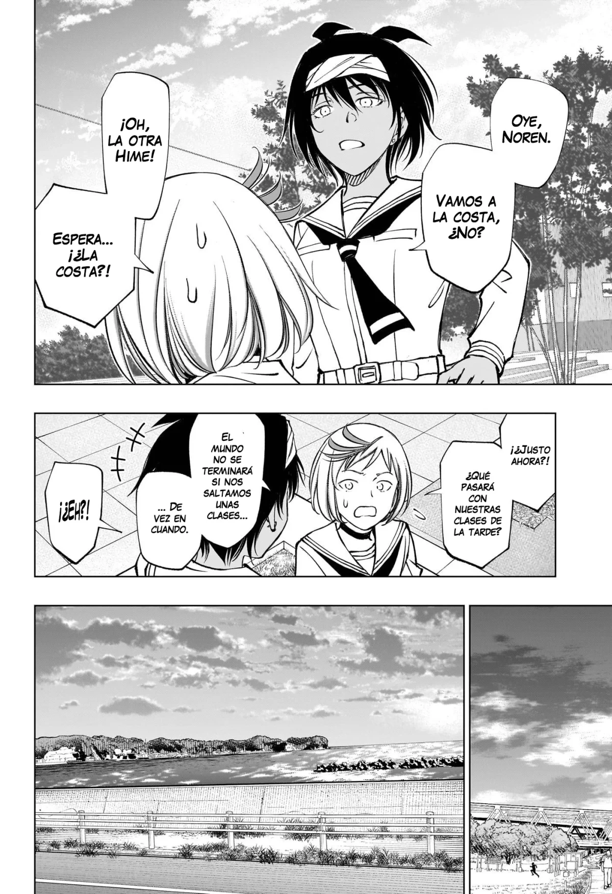 Read Kill Blue ES Manga Online