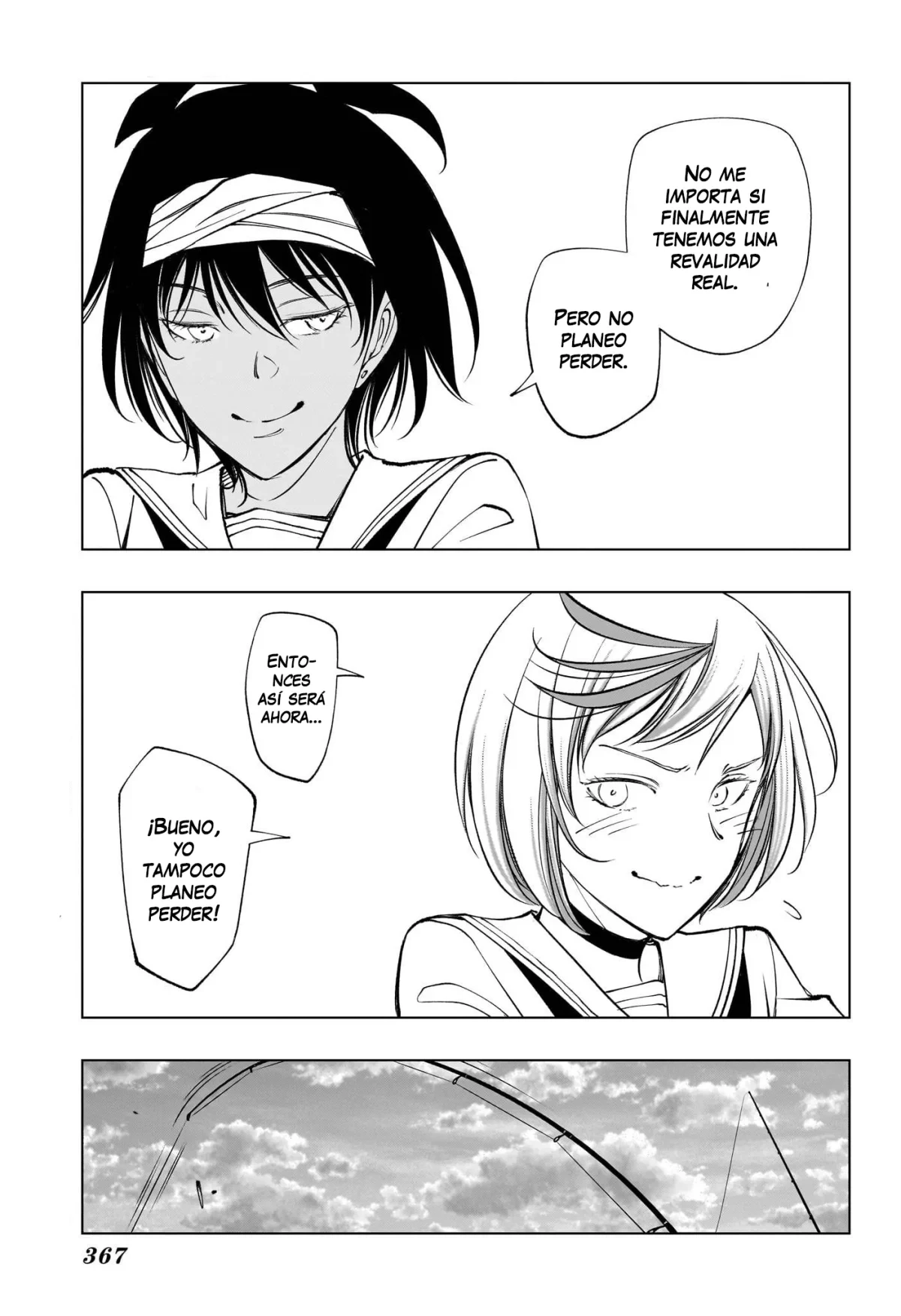 Read Kill Blue ES Manga Online