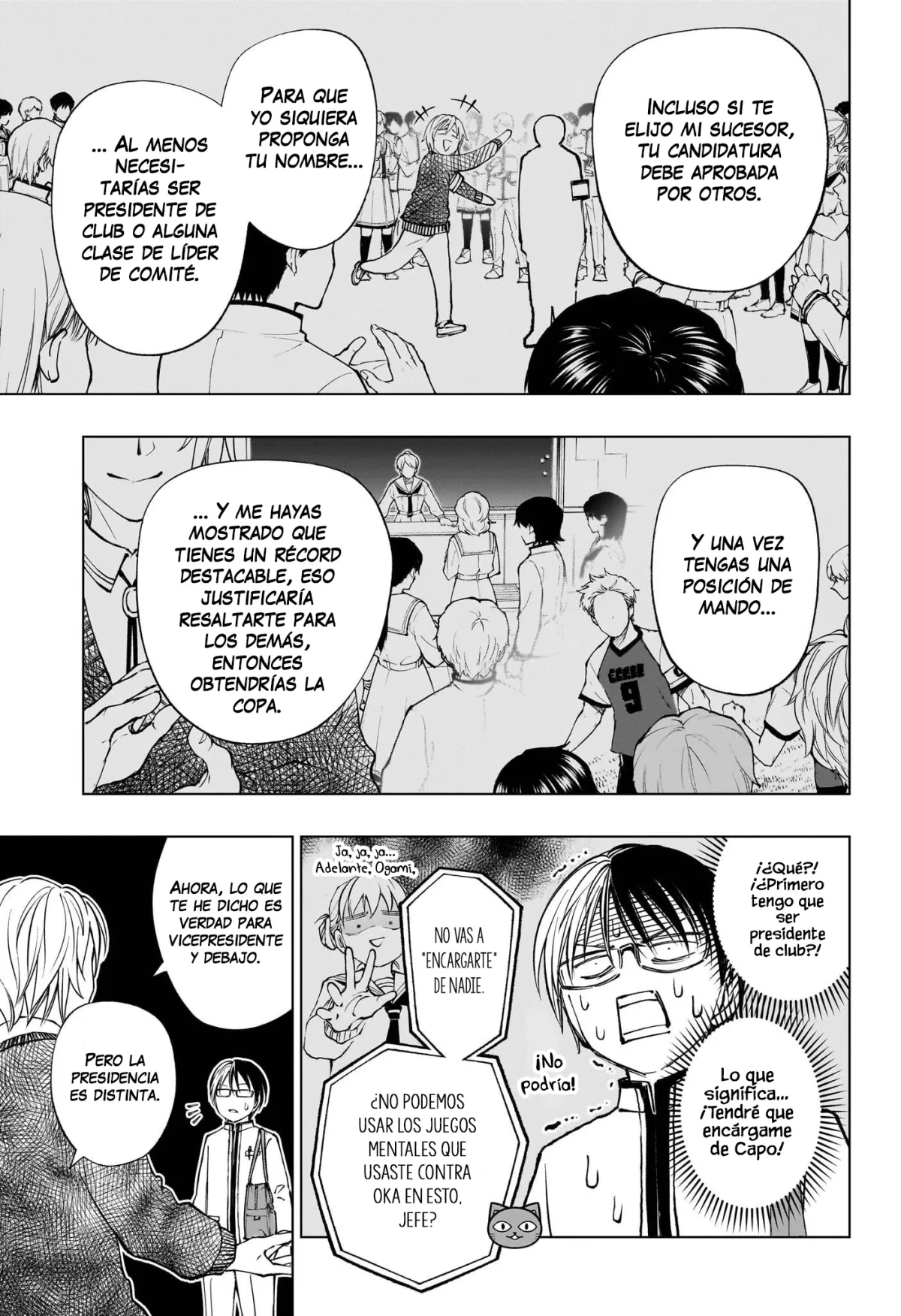Read Kill Blue ES Manga Online