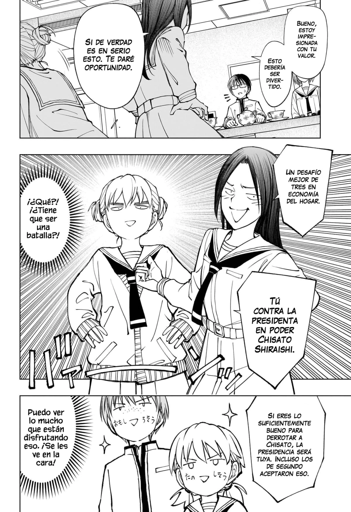 Read Kill Blue ES Manga Online