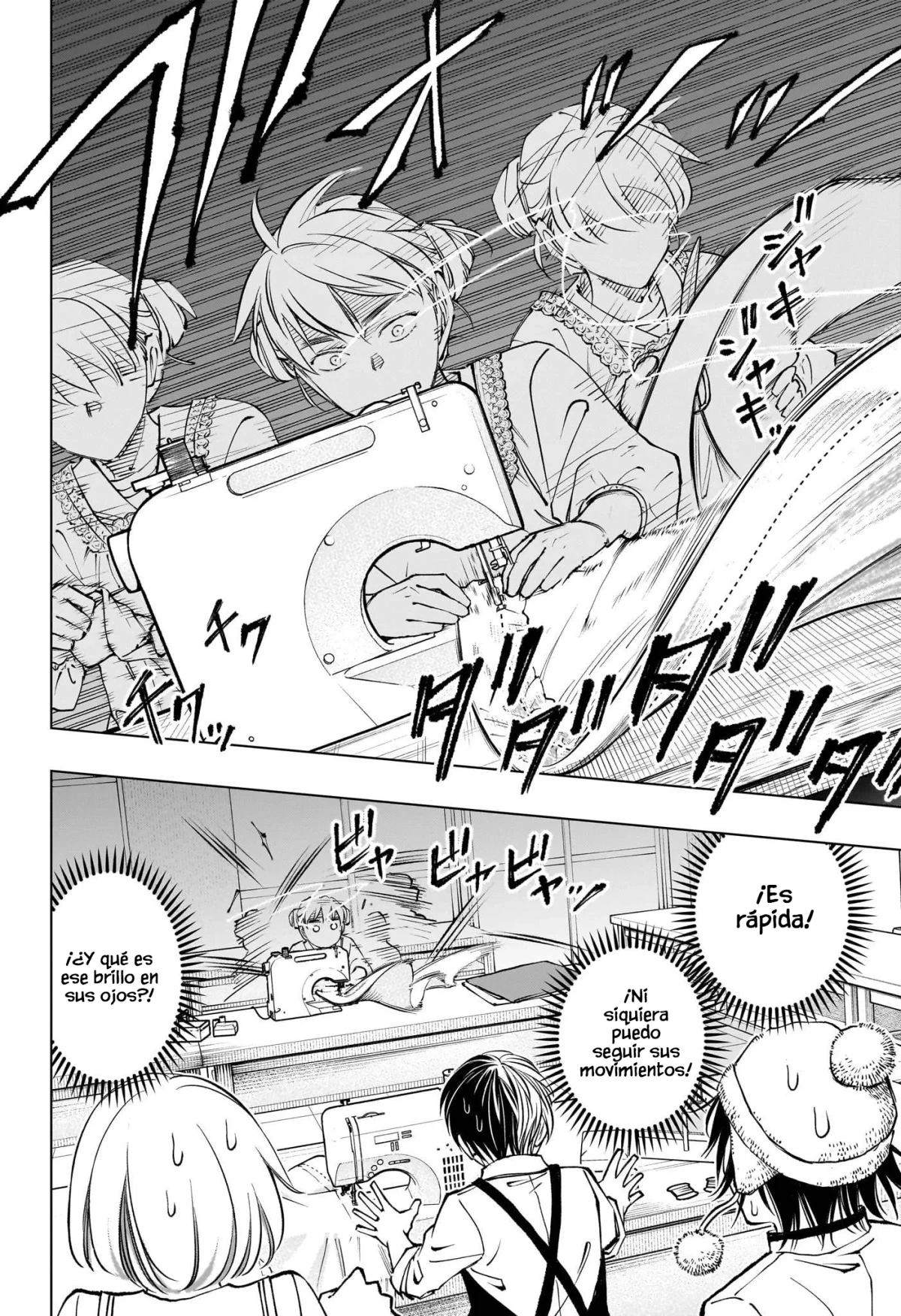 Read Kill Blue ES Manga Online