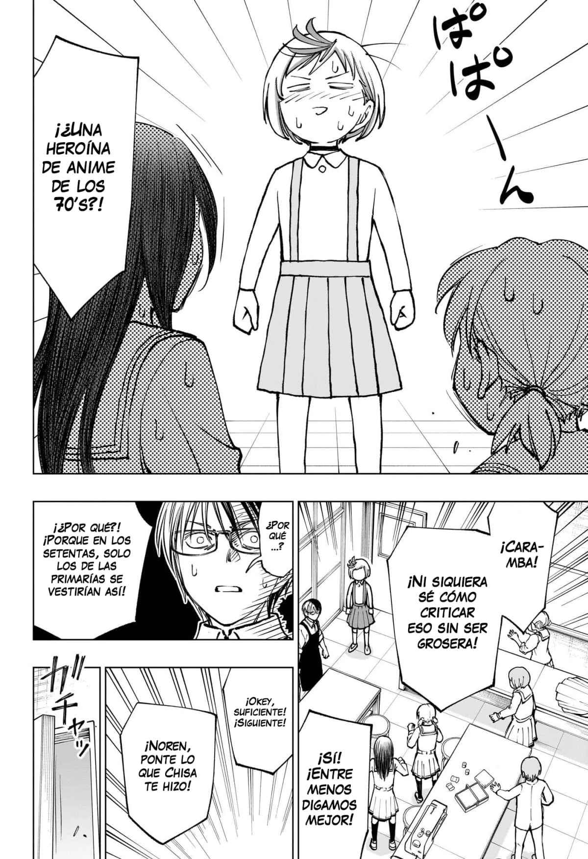 Read Kill Blue ES Manga Online
