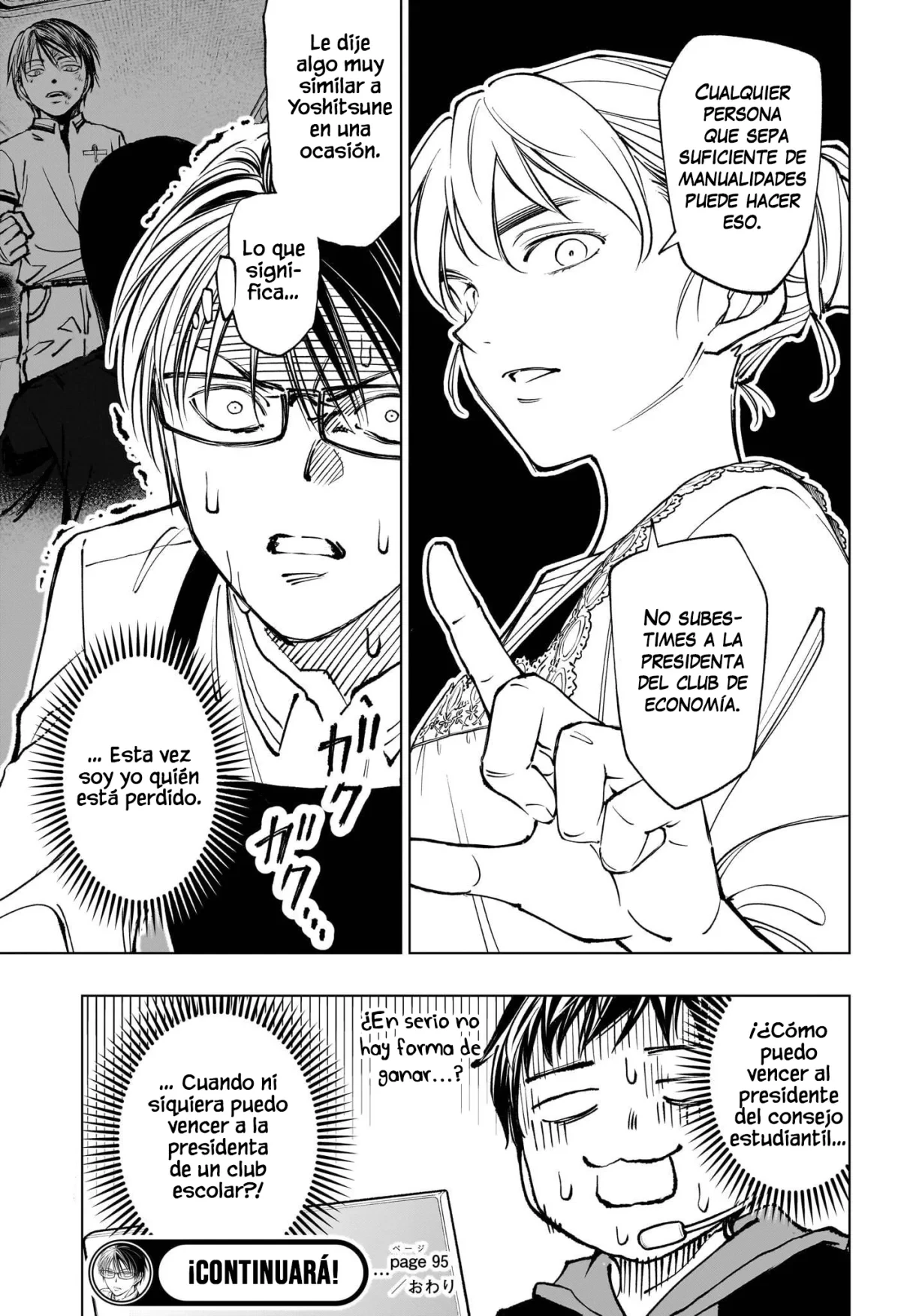 Read Kill Blue ES Manga Online
