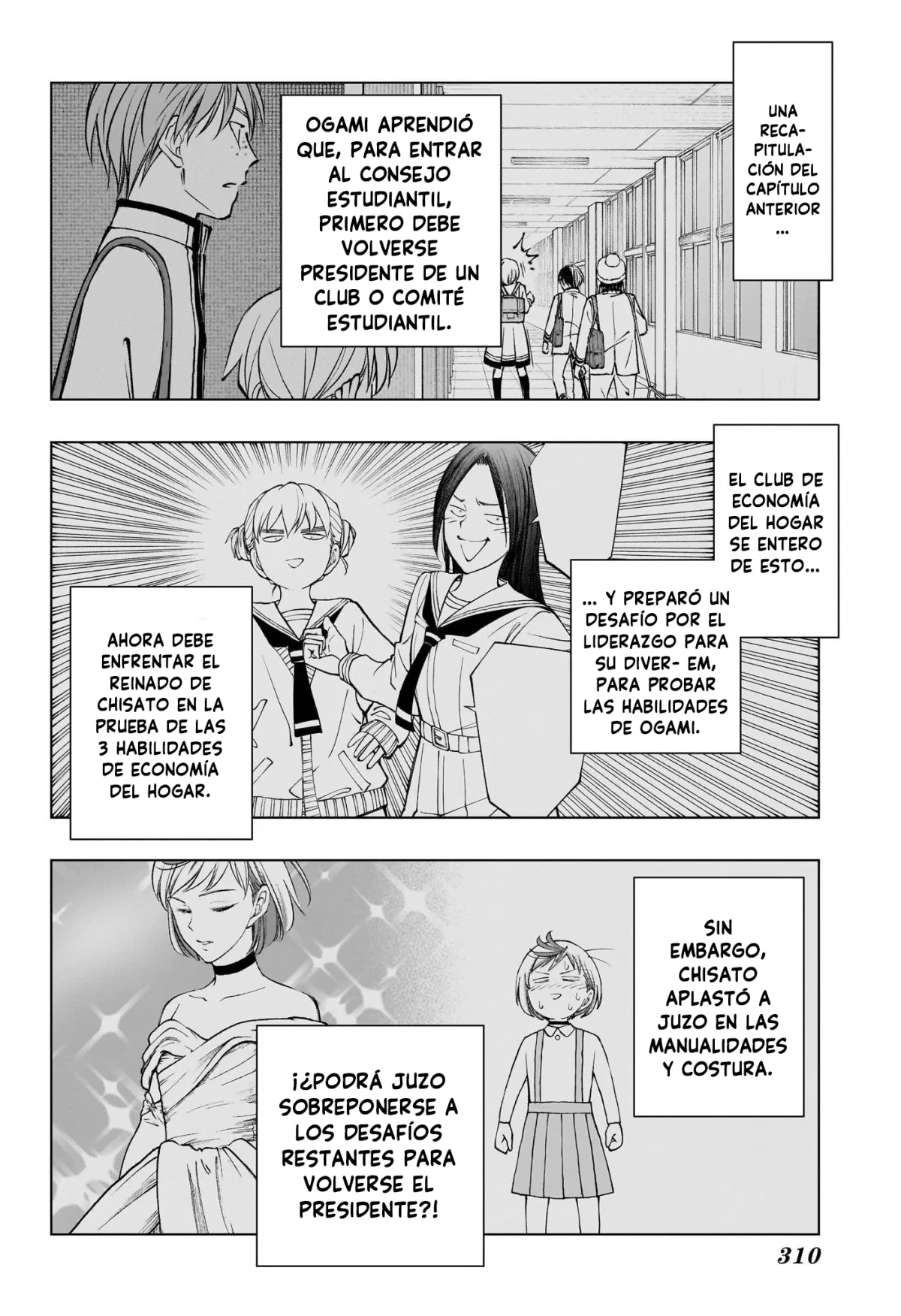 Read Kill Blue ES Manga Online