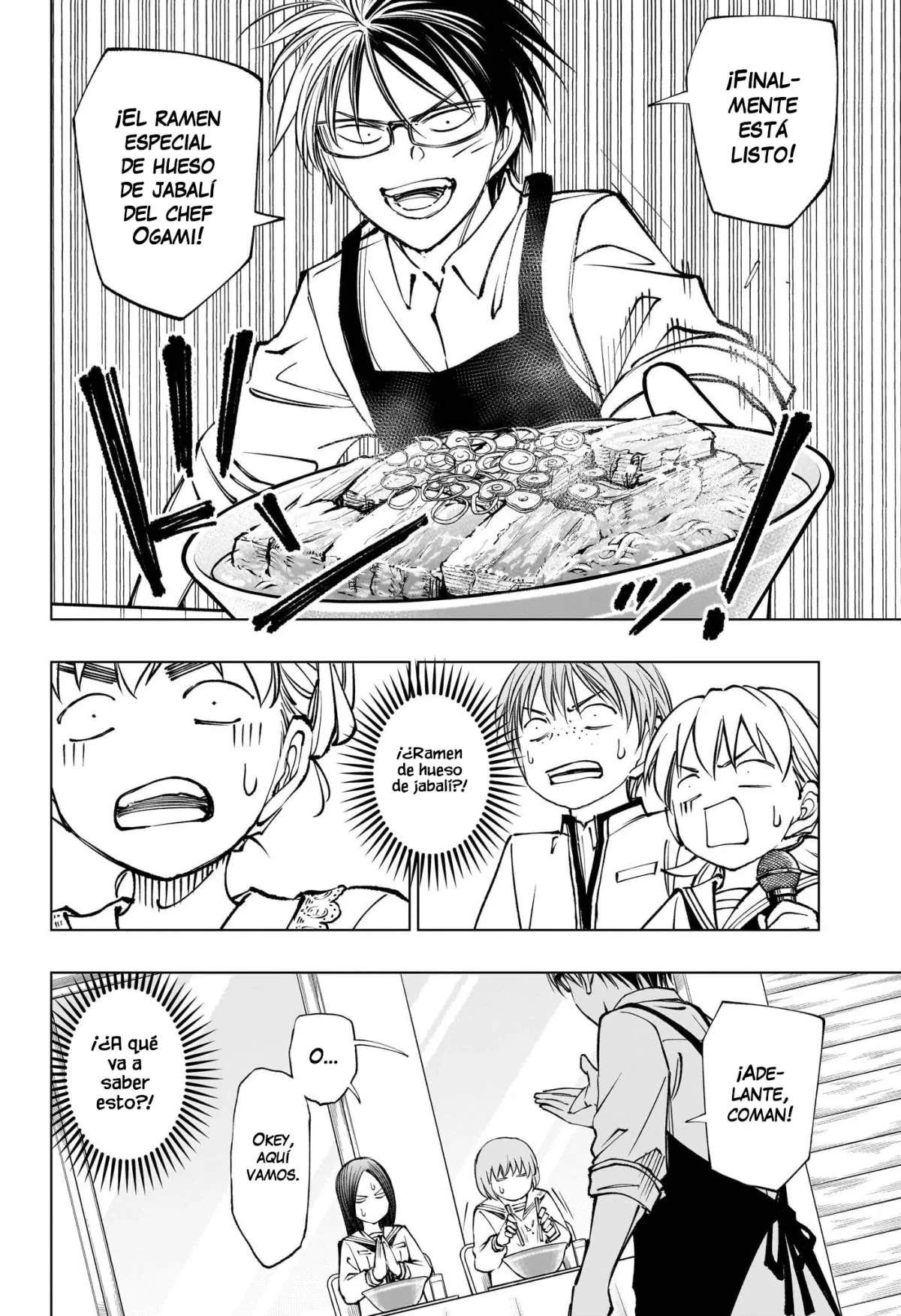 Read Kill Blue ES Manga Online