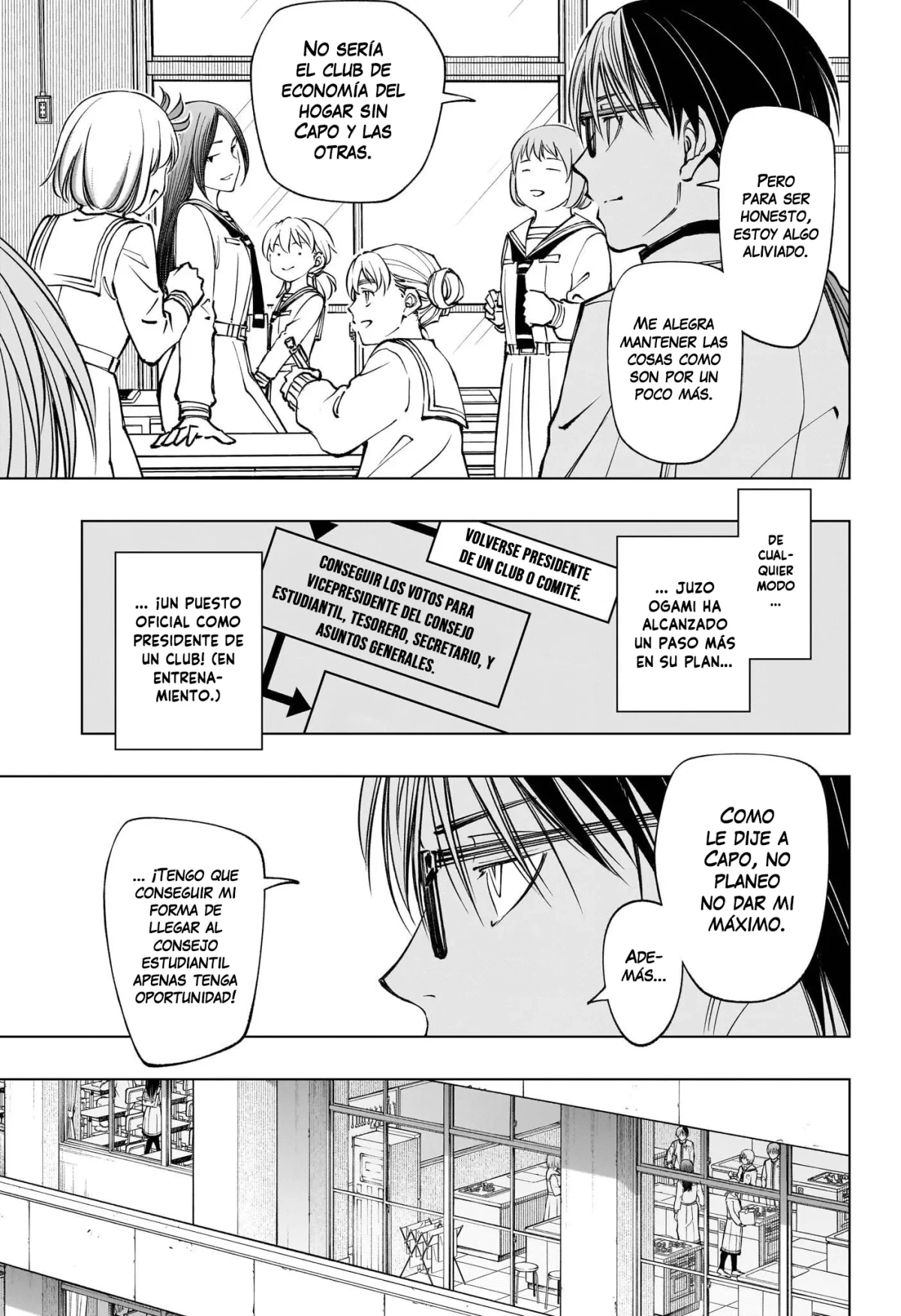 Read Kill Blue ES Manga Online