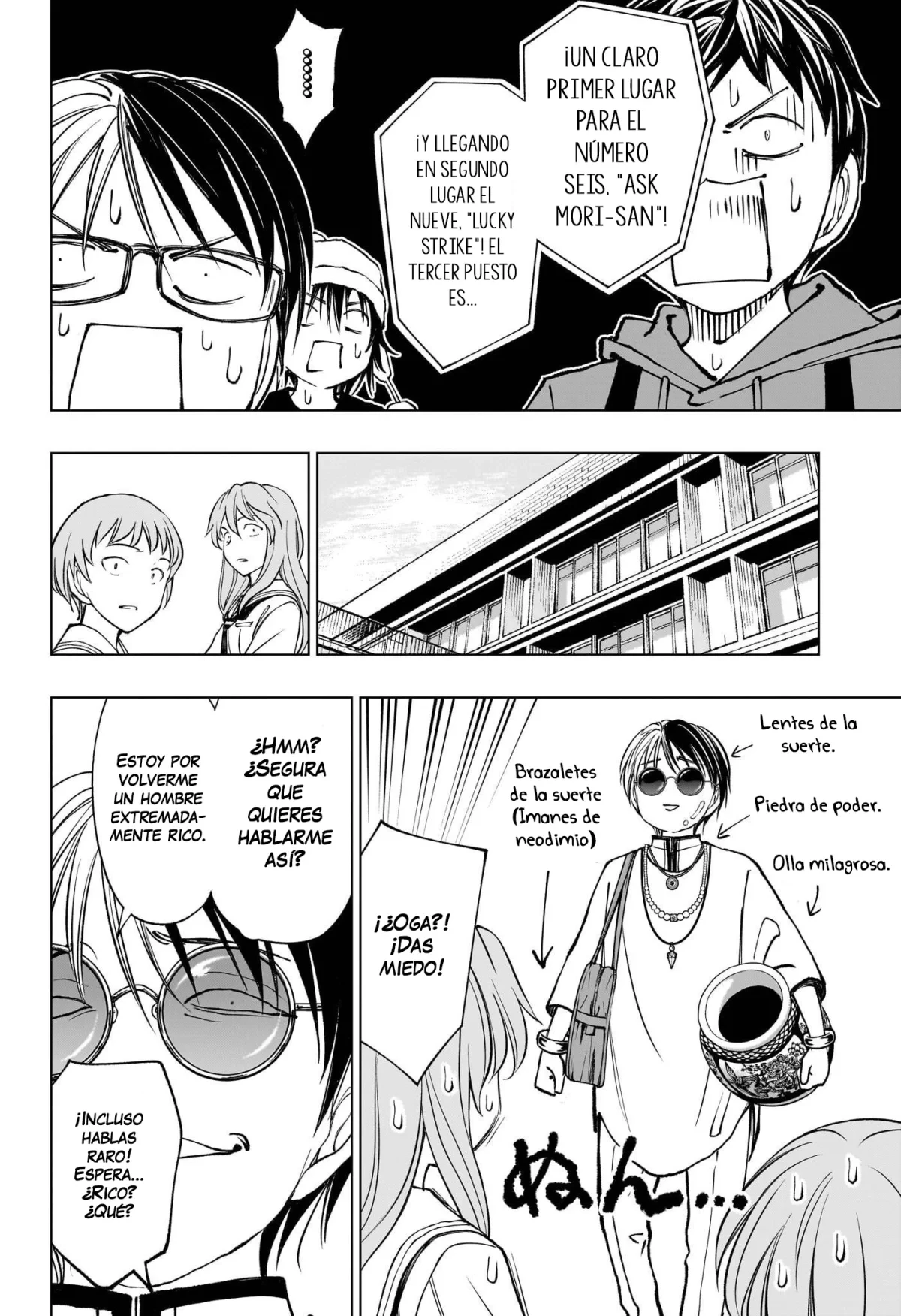 Read Kill Blue ES Manga Online