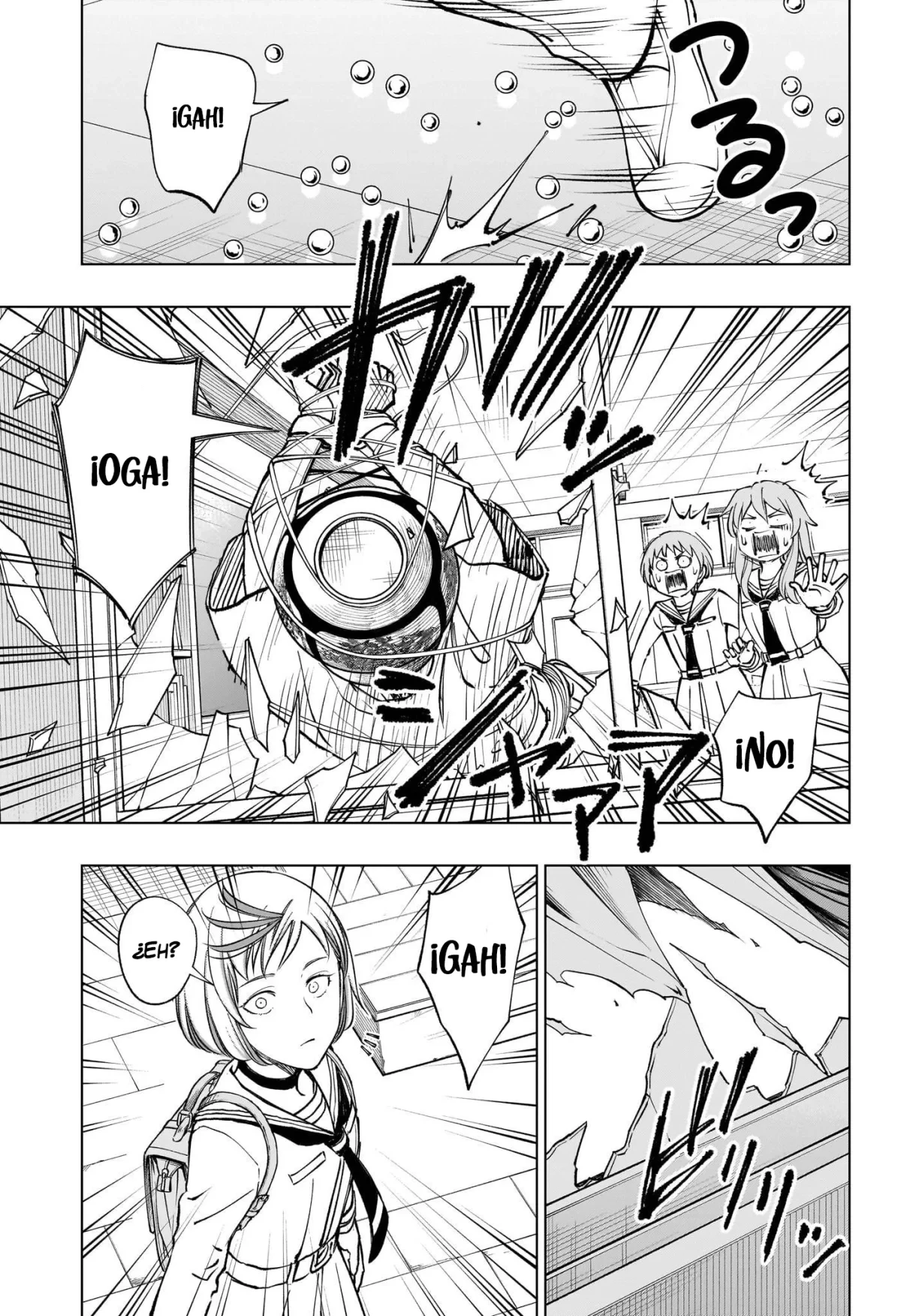 Read Kill Blue ES Manga Online