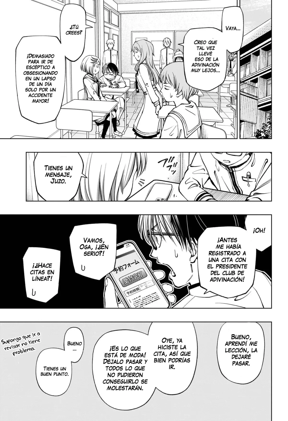 Read Kill Blue ES Manga Online