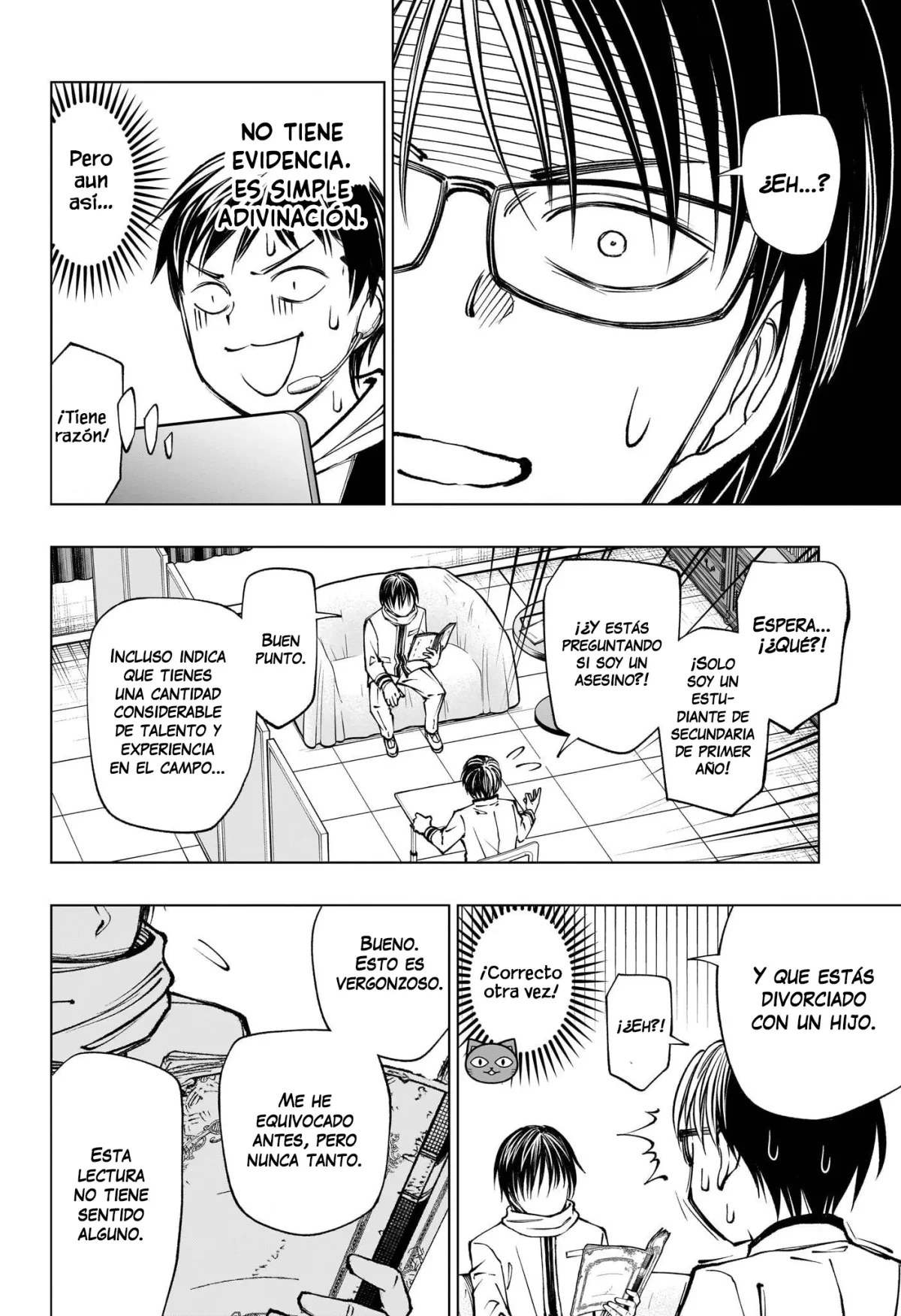 Read Kill Blue ES Manga Online