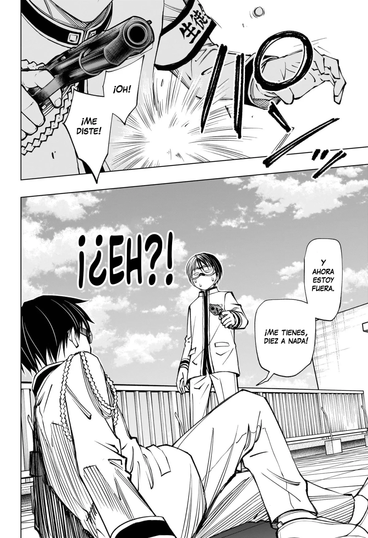 Read Kill Blue ES Manga Online