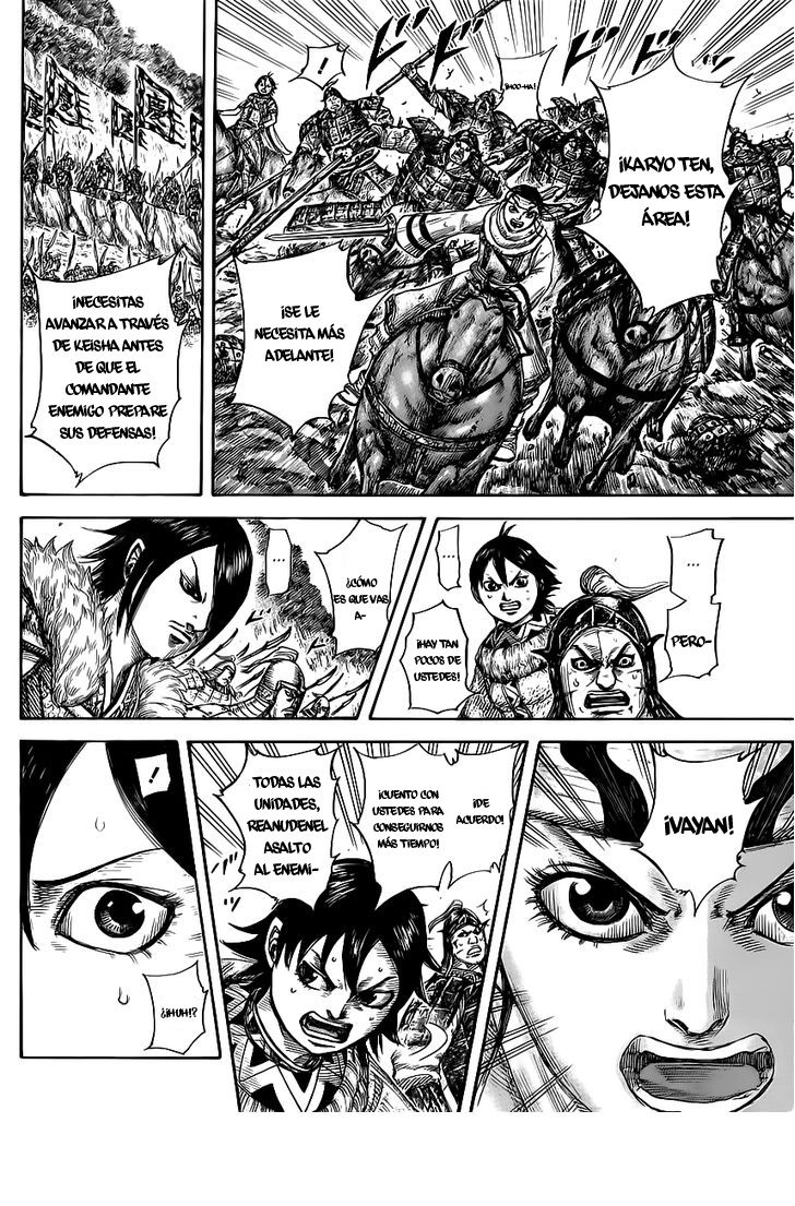 Read Kingdom ES Manga Online