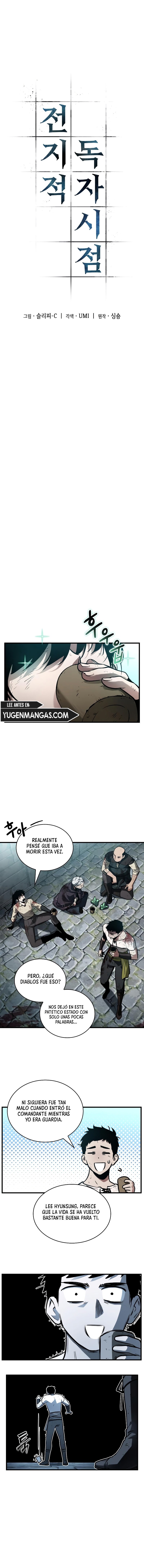 Read Lector omnisciente ES Manga Online