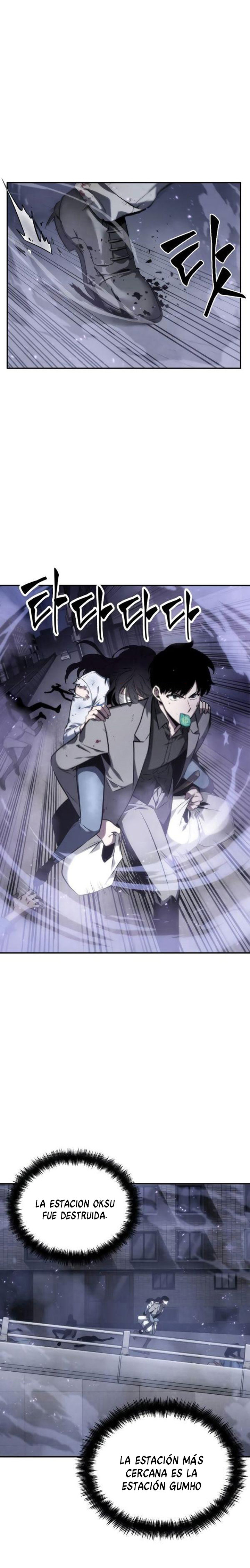 Read Lector omnisciente ES Manga Online