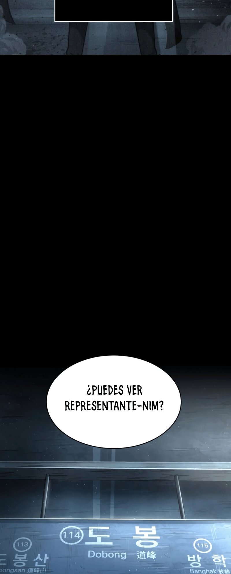 Read Lector omnisciente ES Manga Online