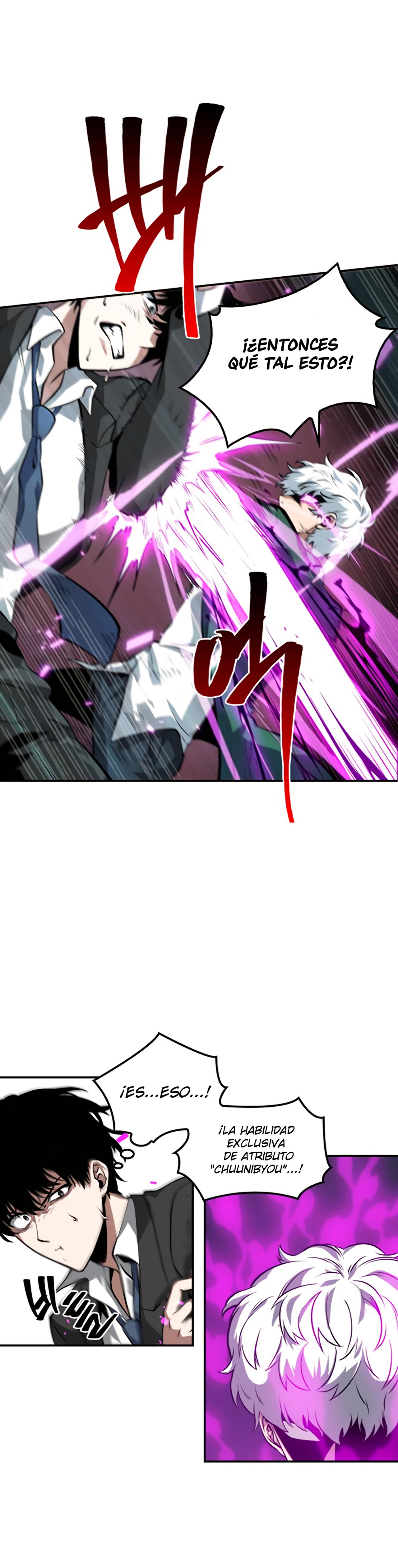 Read Lector omnisciente ES Manga Online