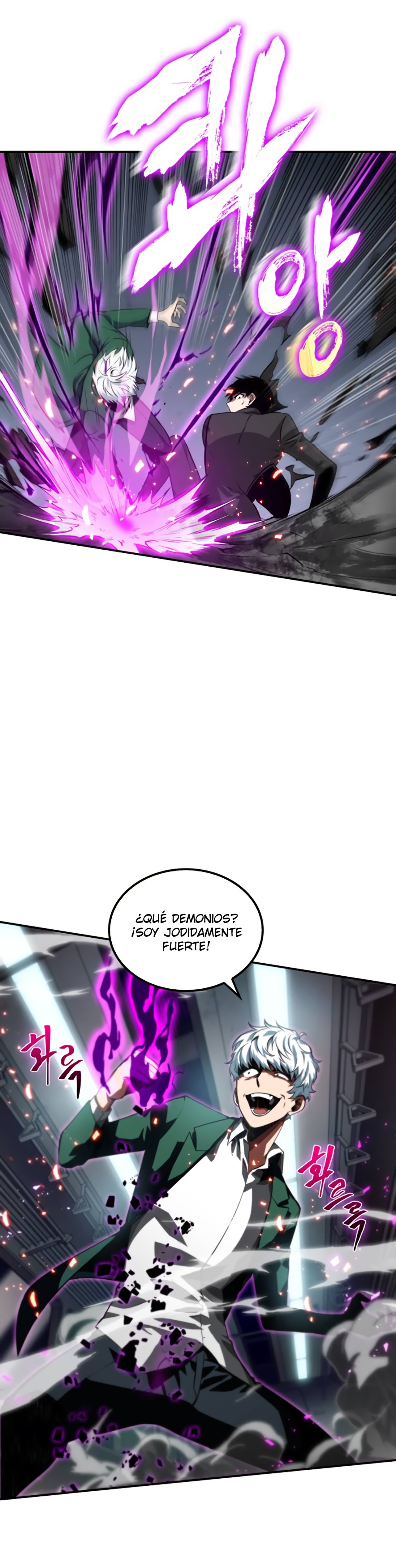 Read Lector omnisciente ES Manga Online