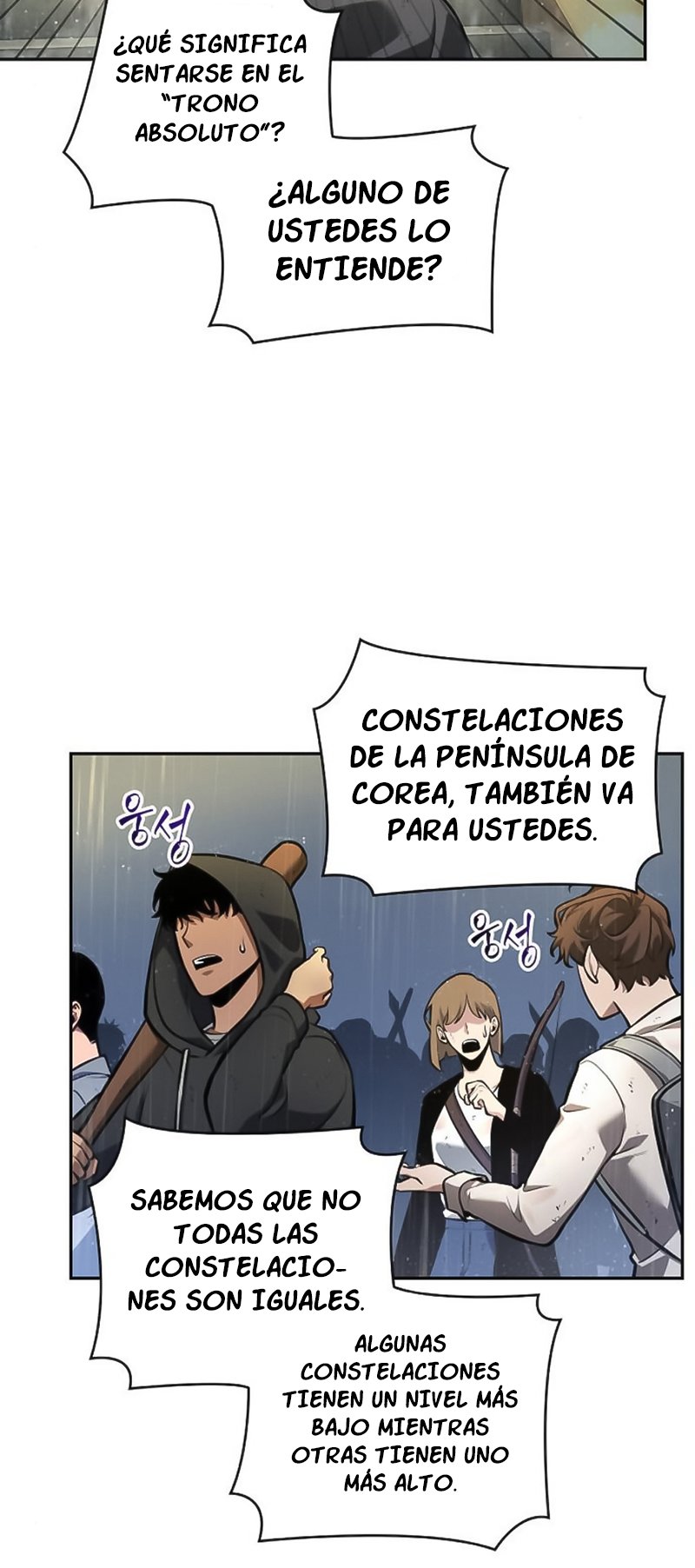 Read Lector omnisciente ES Manga Online
