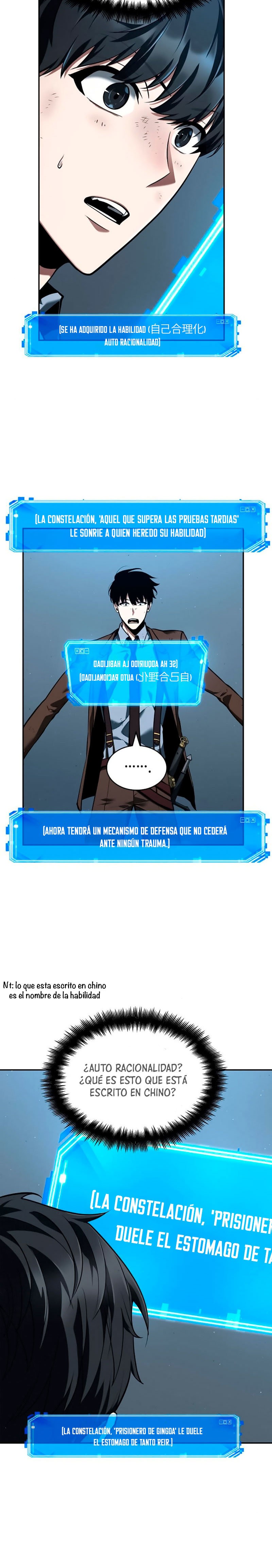 Read Lector omnisciente ES Manga Online