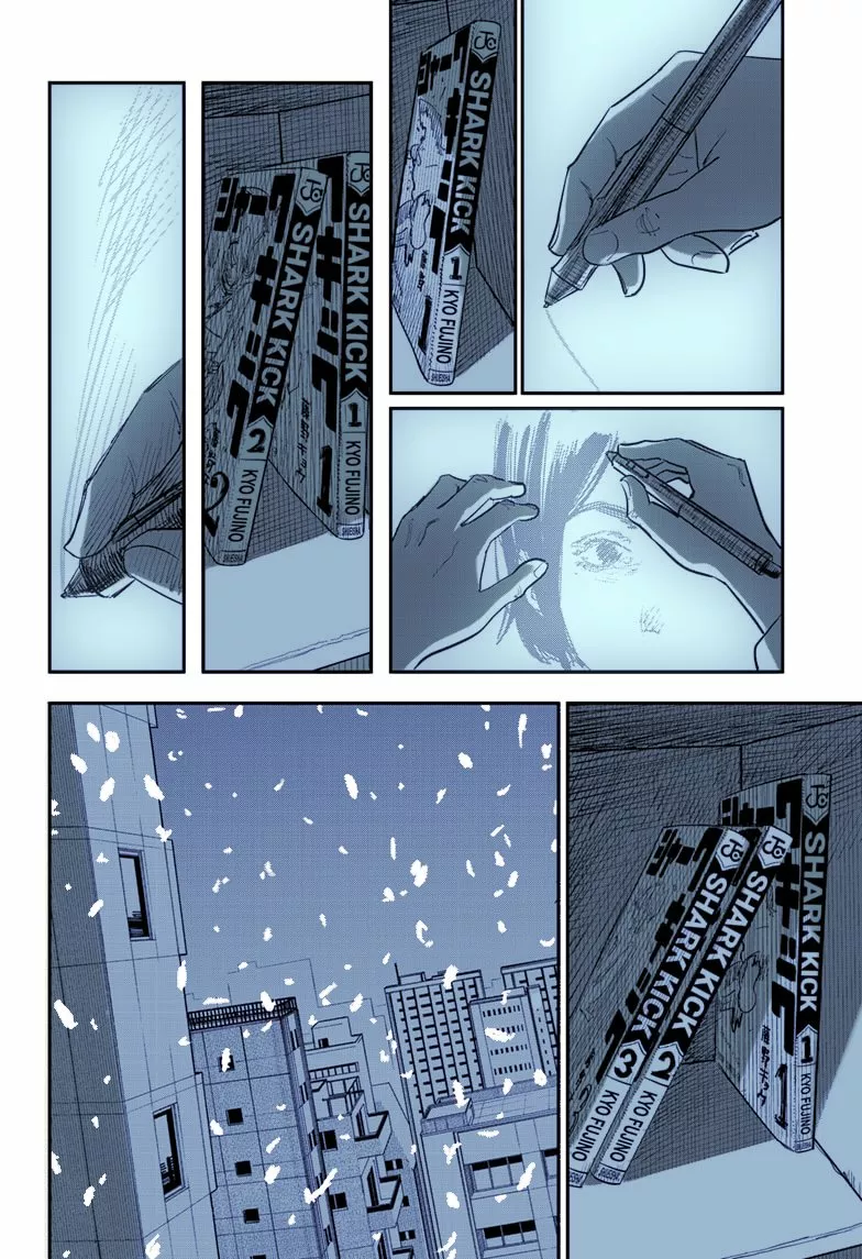 Read Look Back ES Manga Online