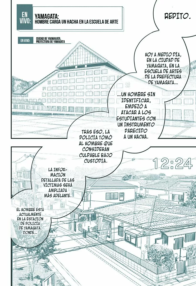 Read Look Back ES Manga Online