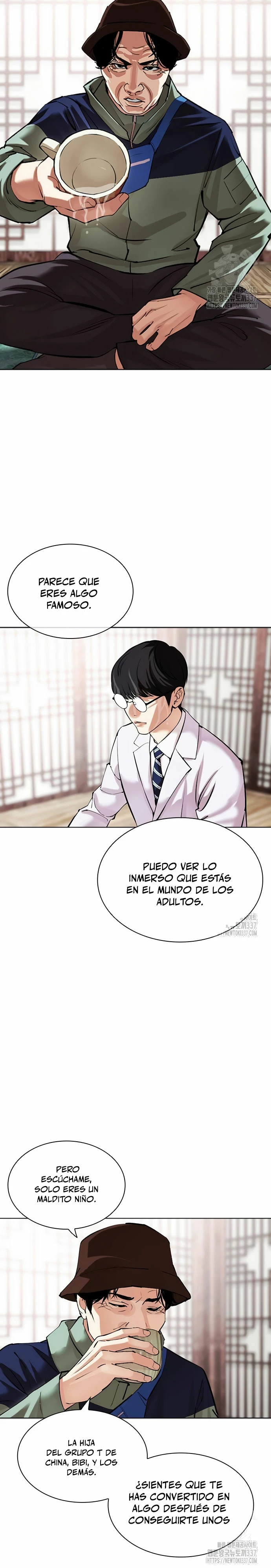 Read Lookism ES Manga Online