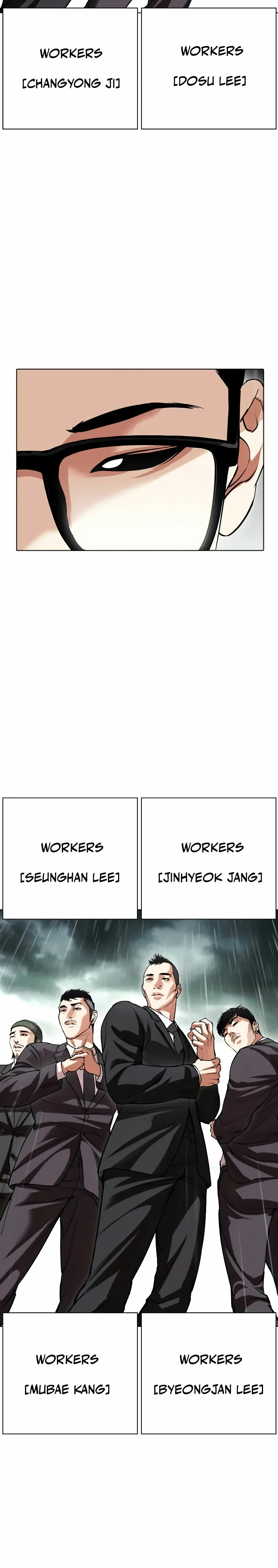 Read Lookism ES Manga Online