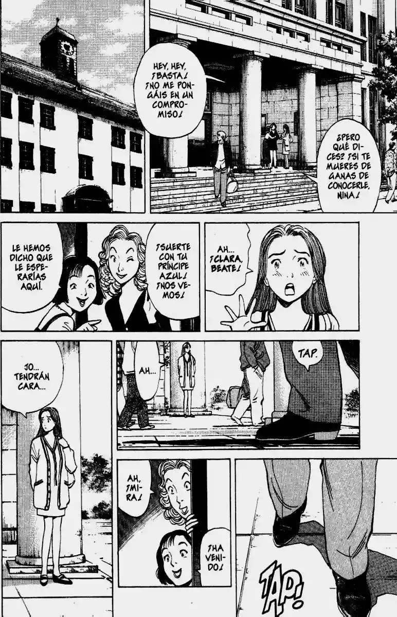 Read MONSTER ES Manga Online