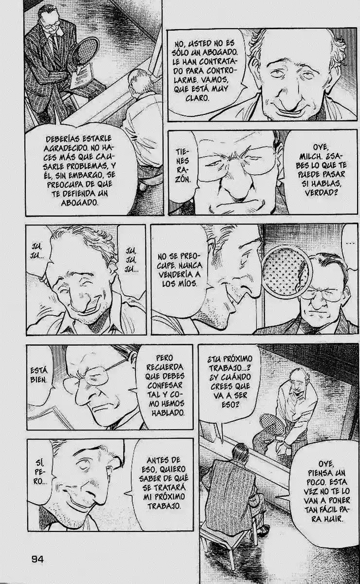 Read MONSTER ES Manga Online