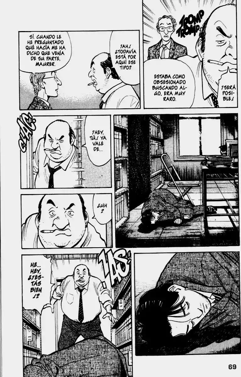 Read MONSTER ES Manga Online