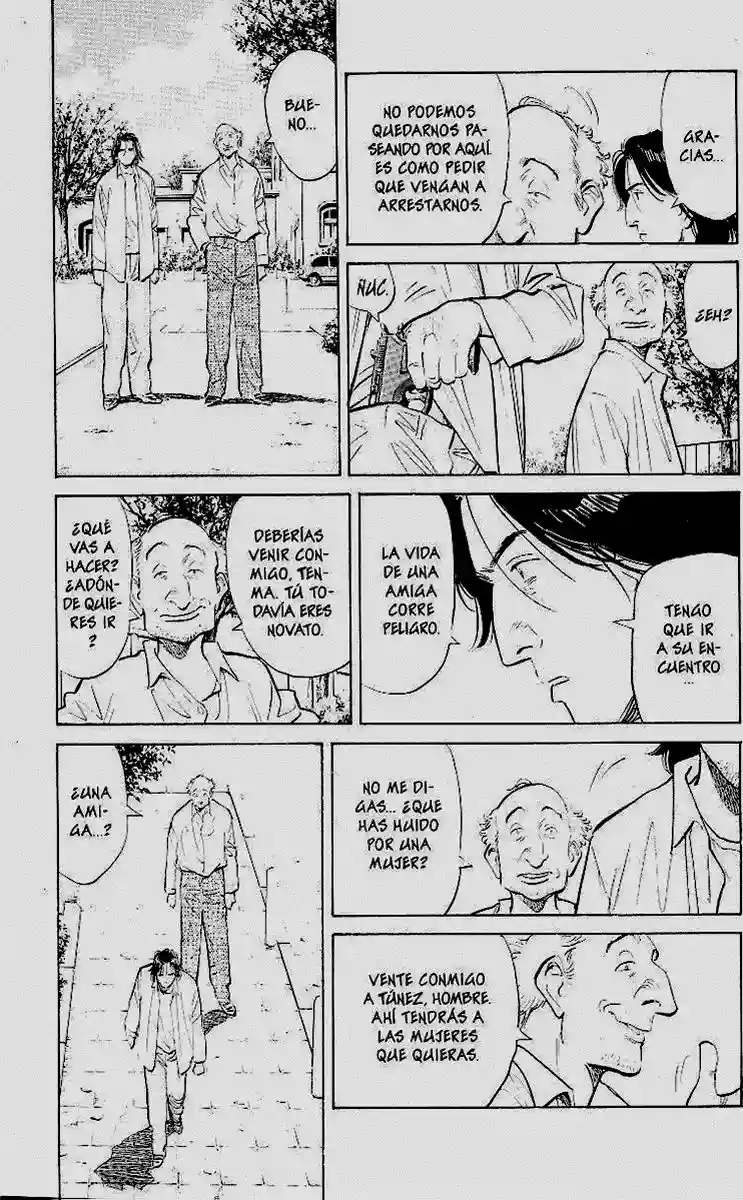 Read MONSTER ES Manga Online