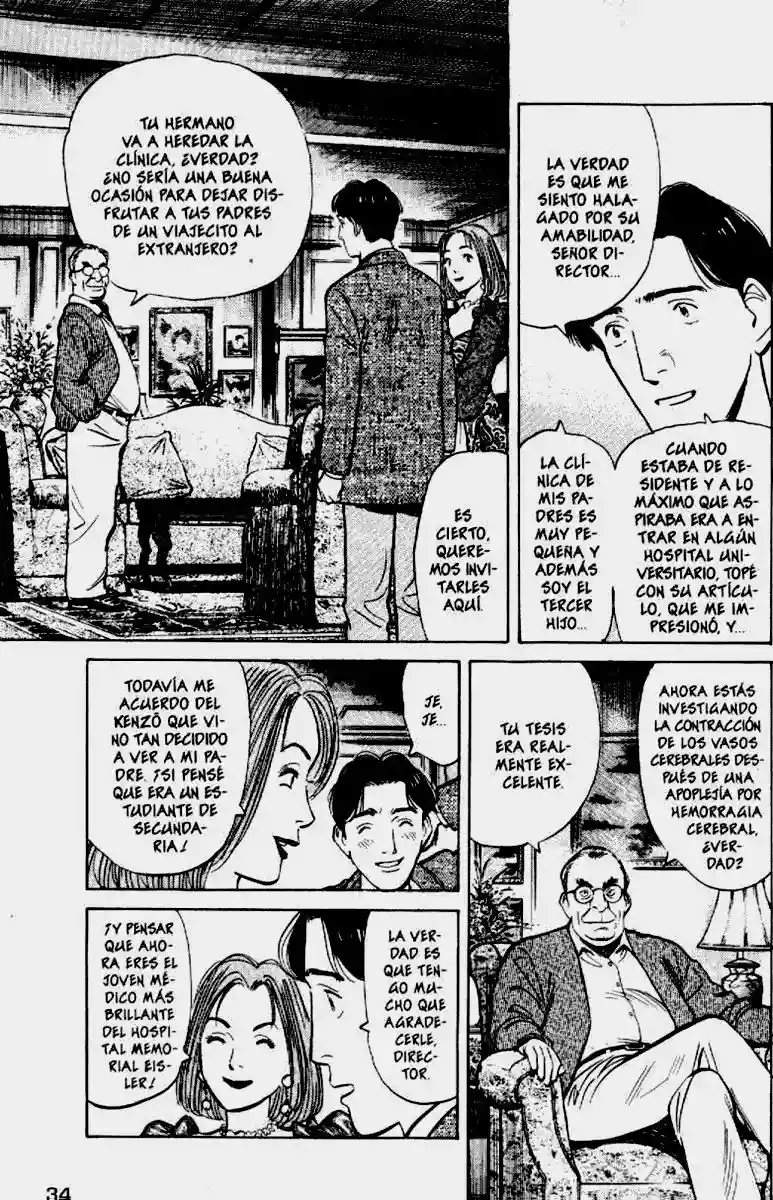 Read MONSTER ES Manga Online