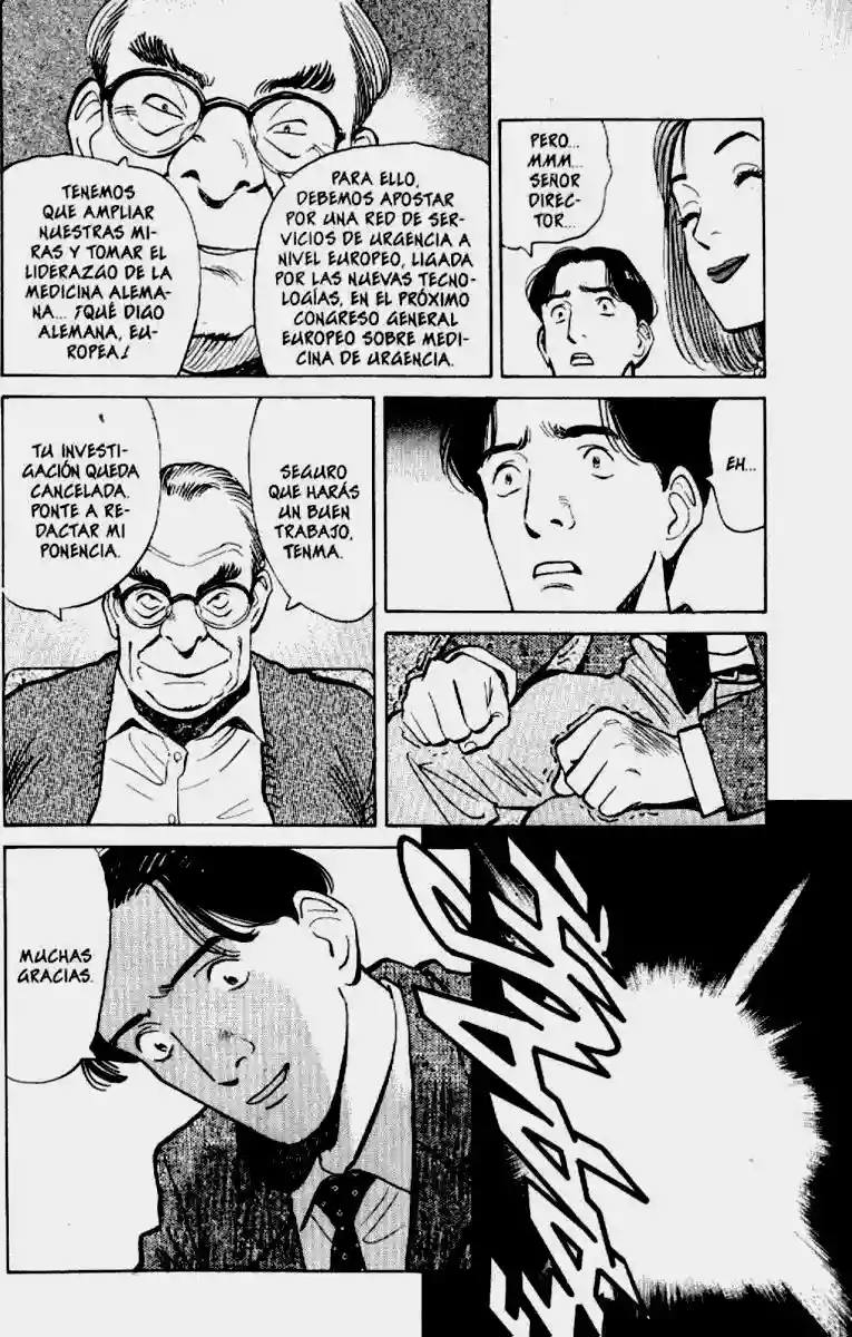 Read MONSTER ES Manga Online